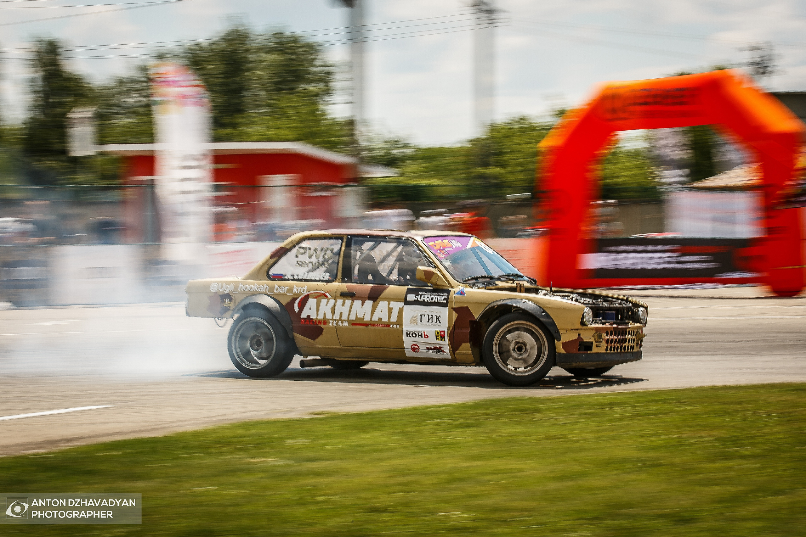 Дрифт. Фотограф Антон Джавадян