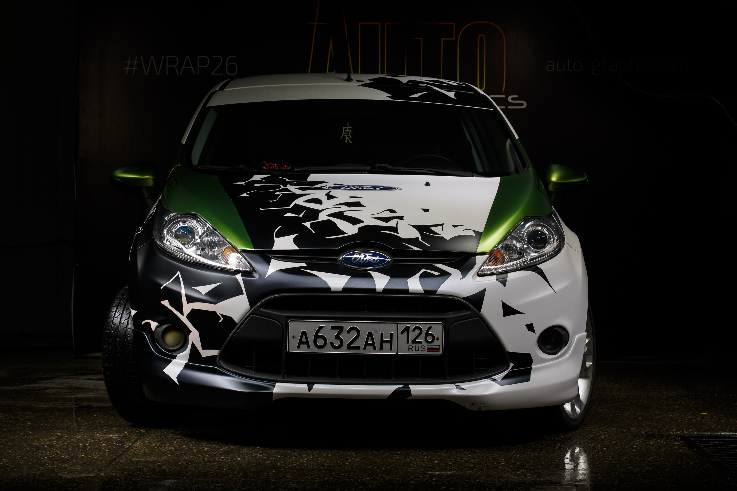 Fiesta. Фотограф Антон Джавадян