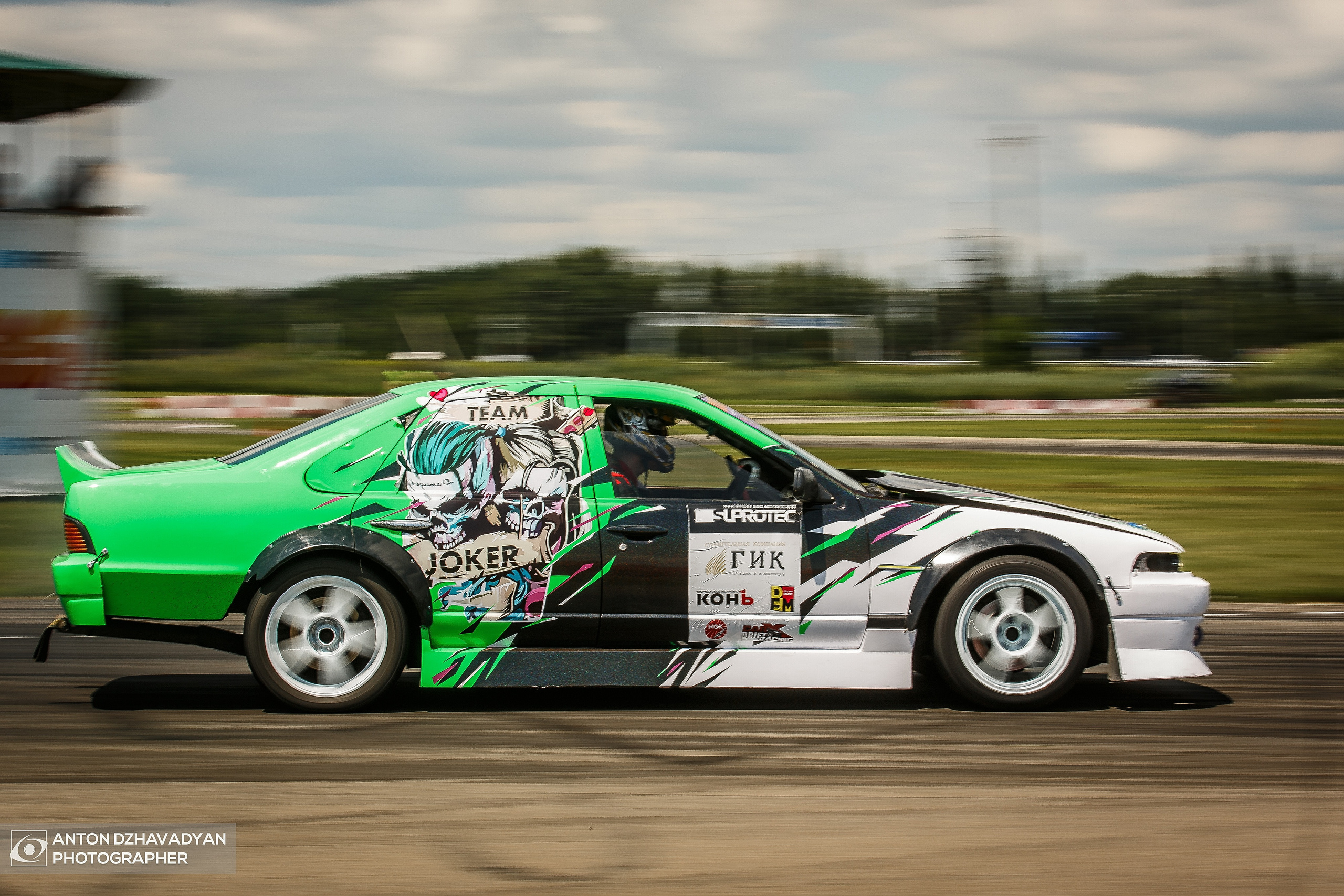 Дрифт. Фотограф Антон Джавадян
