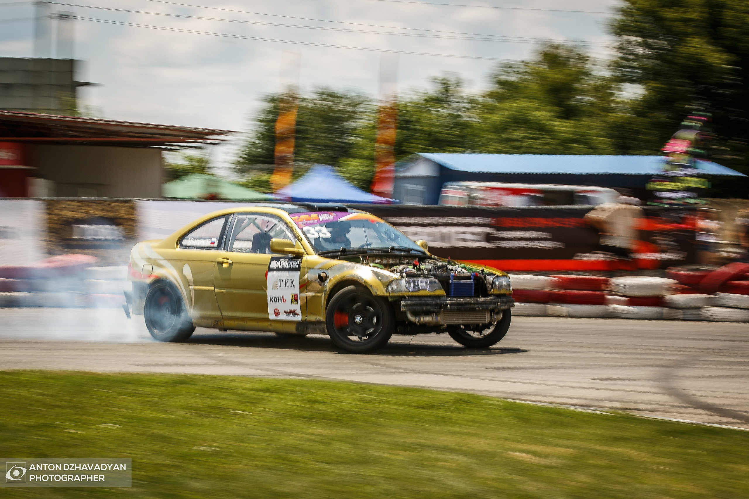 Дрифт. Фотограф Антон Джавадян
