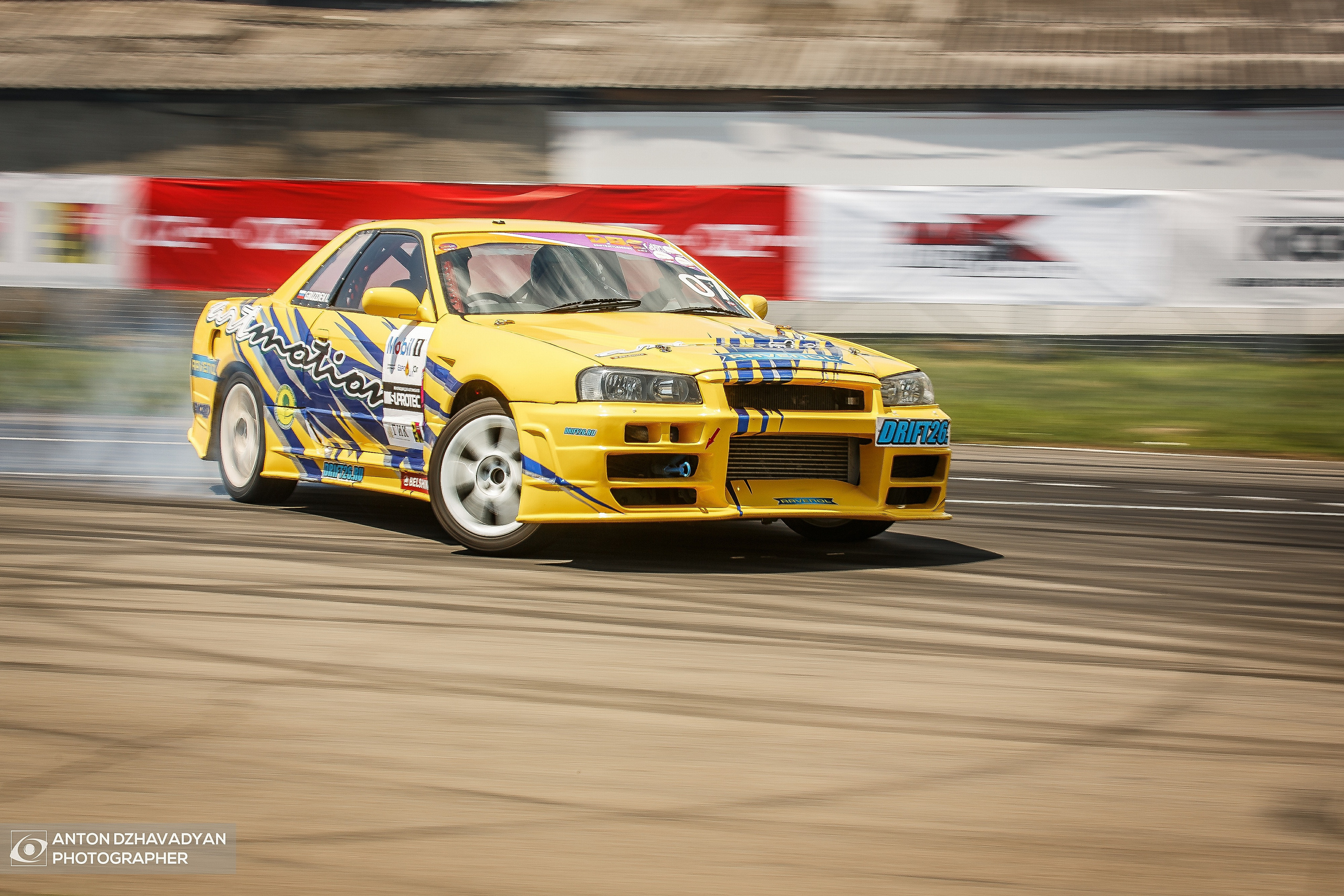 Дрифт. Фотограф Антон Джавадян