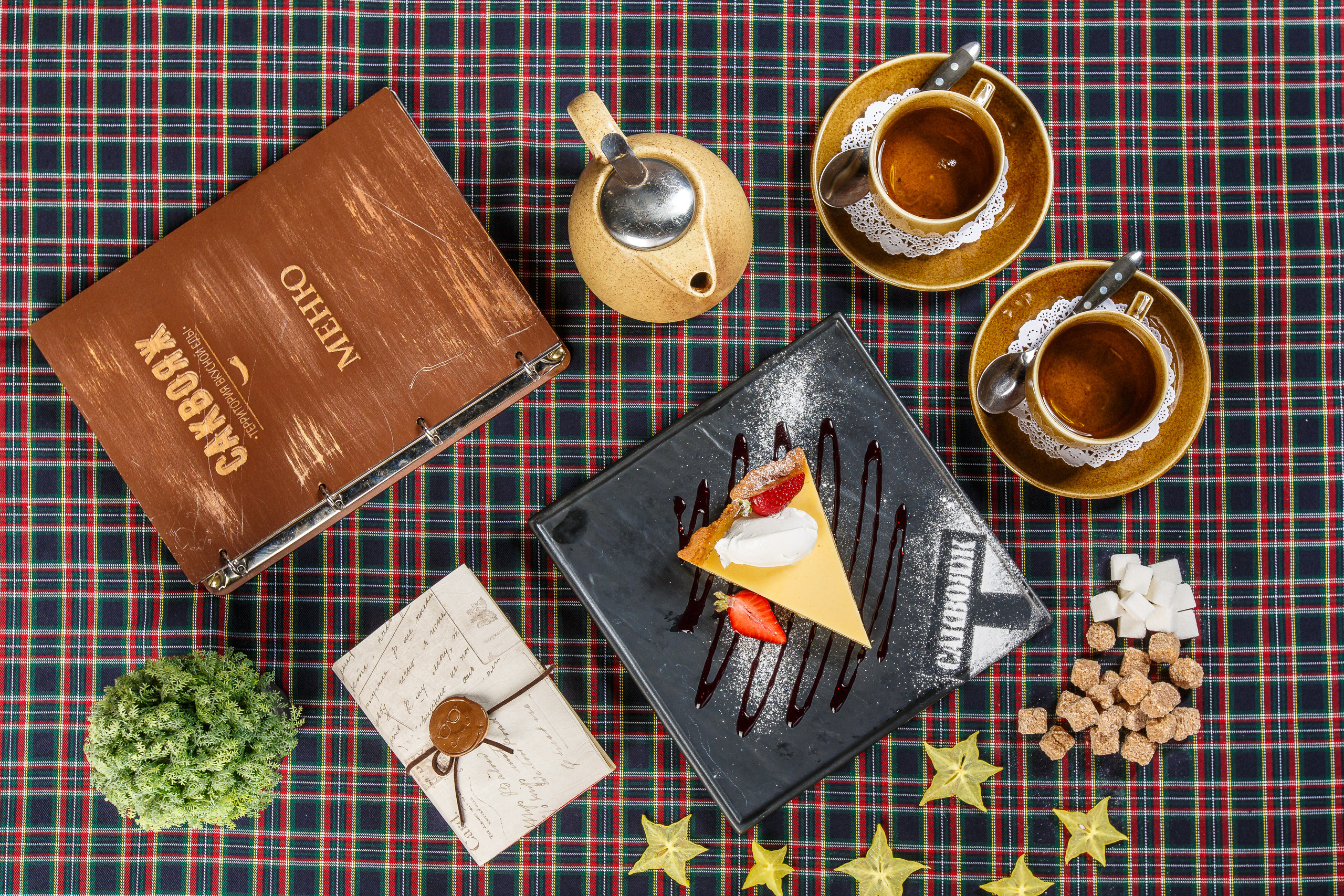 Фуд Фото. Фотограф Антон Джавадян