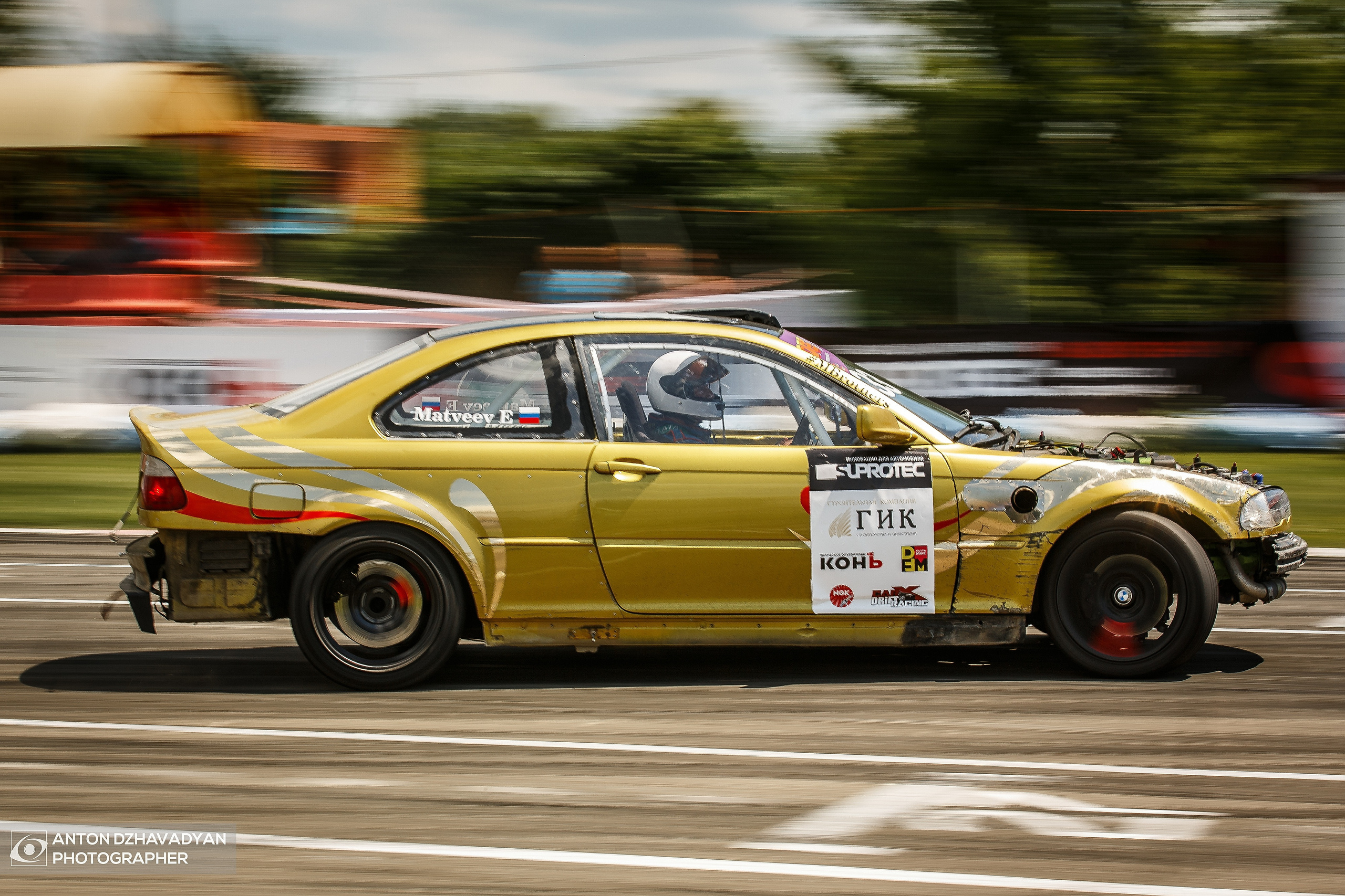 Дрифт. Фотограф Антон Джавадян