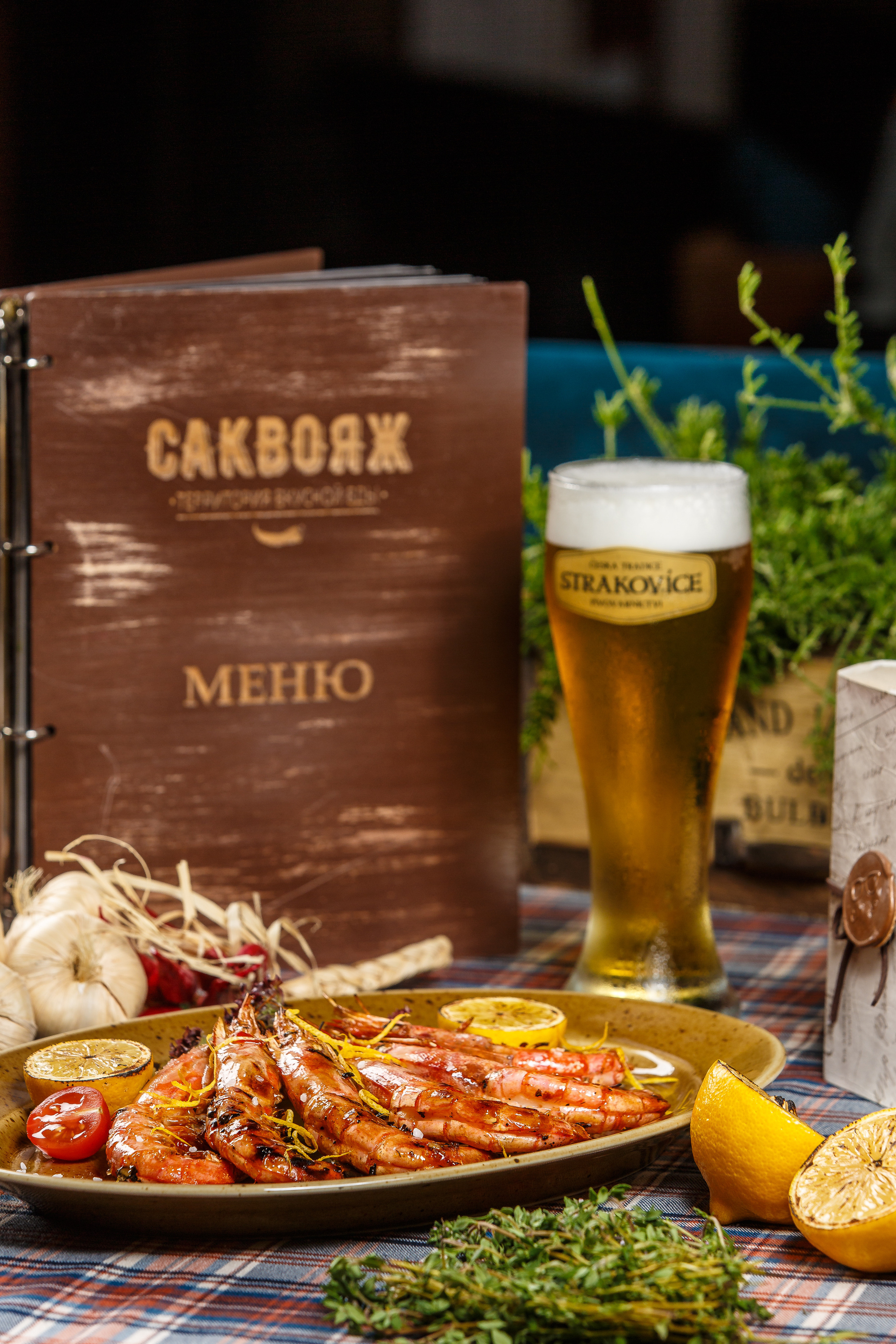 Фуд Фото. Фотограф Антон Джавадян