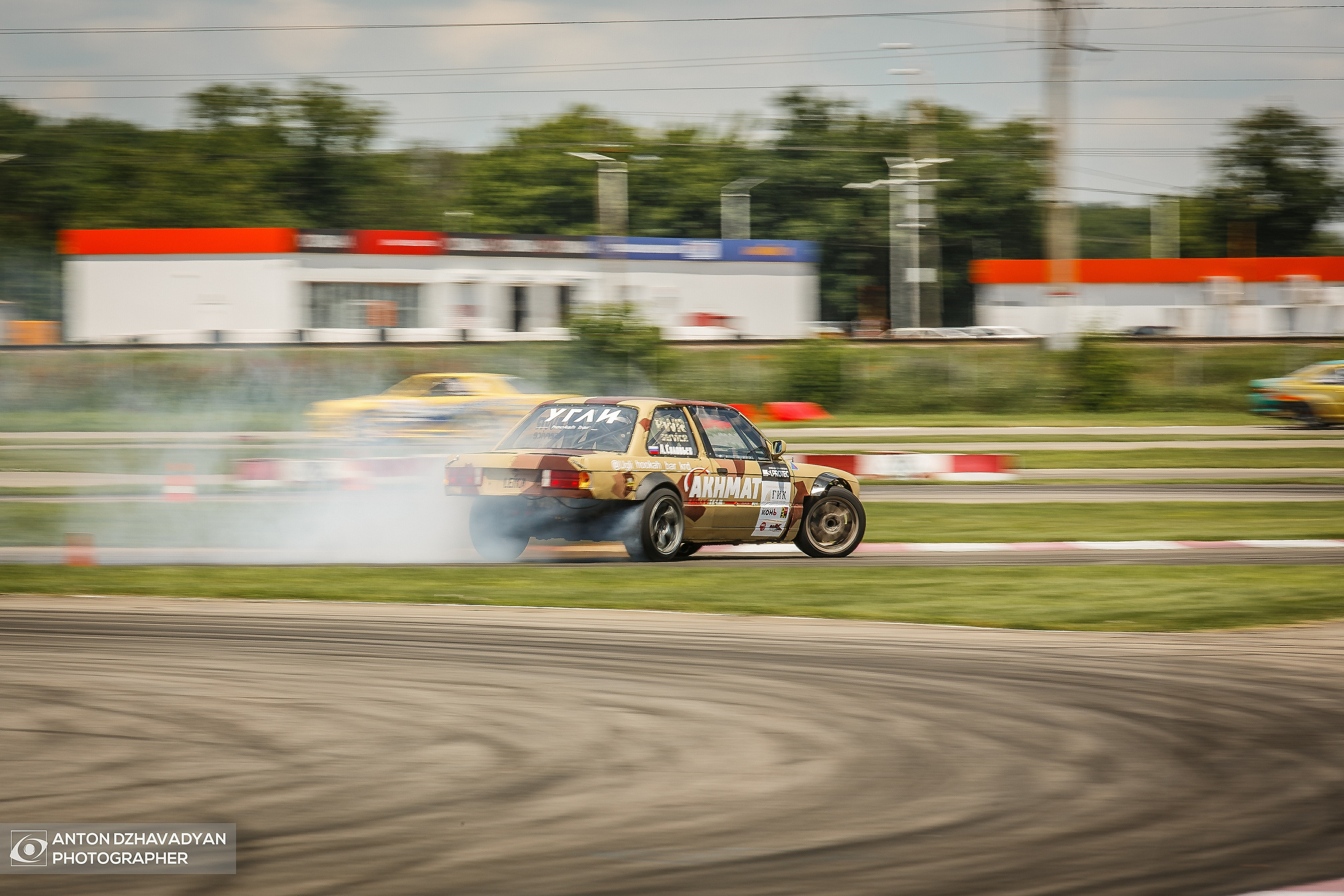 Дрифт. Фотограф Антон Джавадян