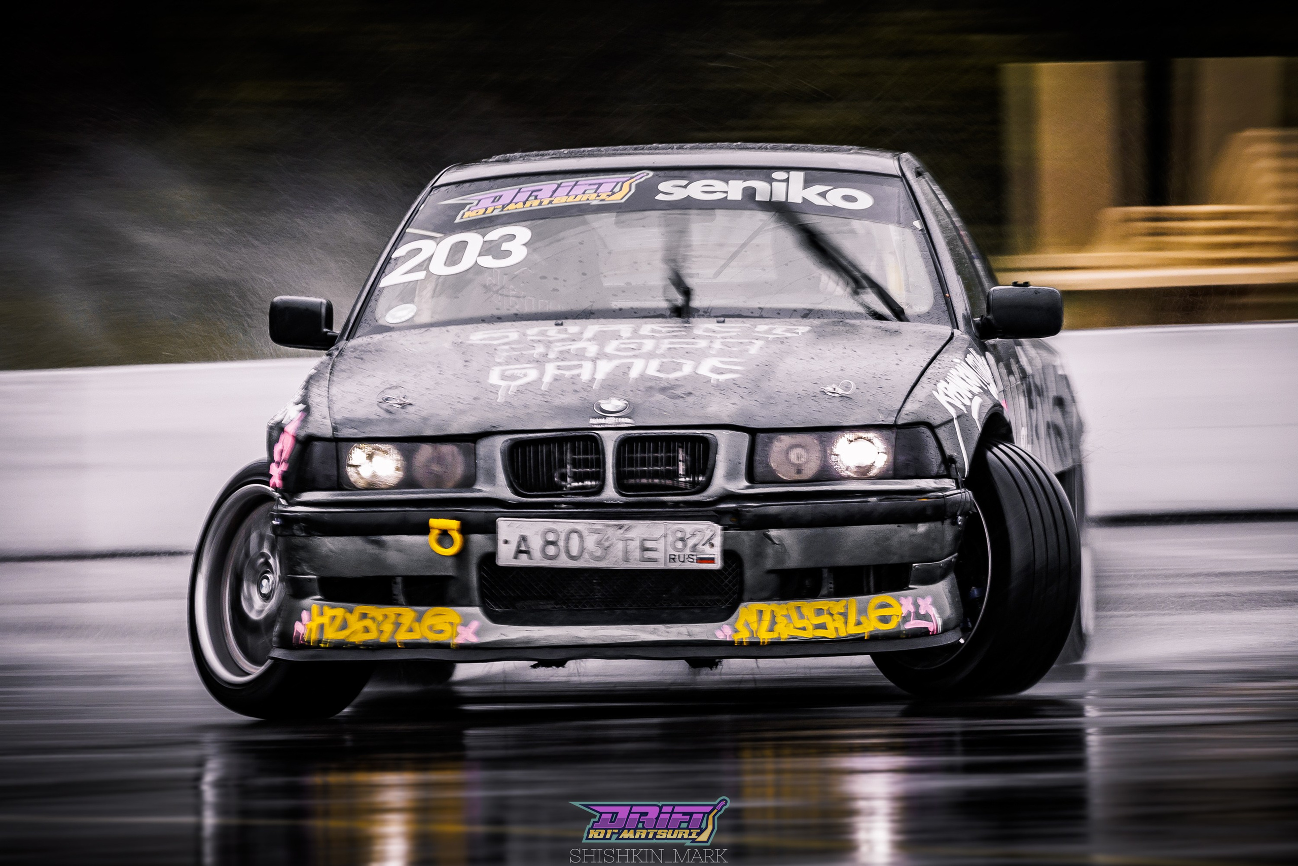 Дрифт Юг, трек-день, 25.04.2025. Марк Шишкин — репортажный фотограф в Воронеже и России