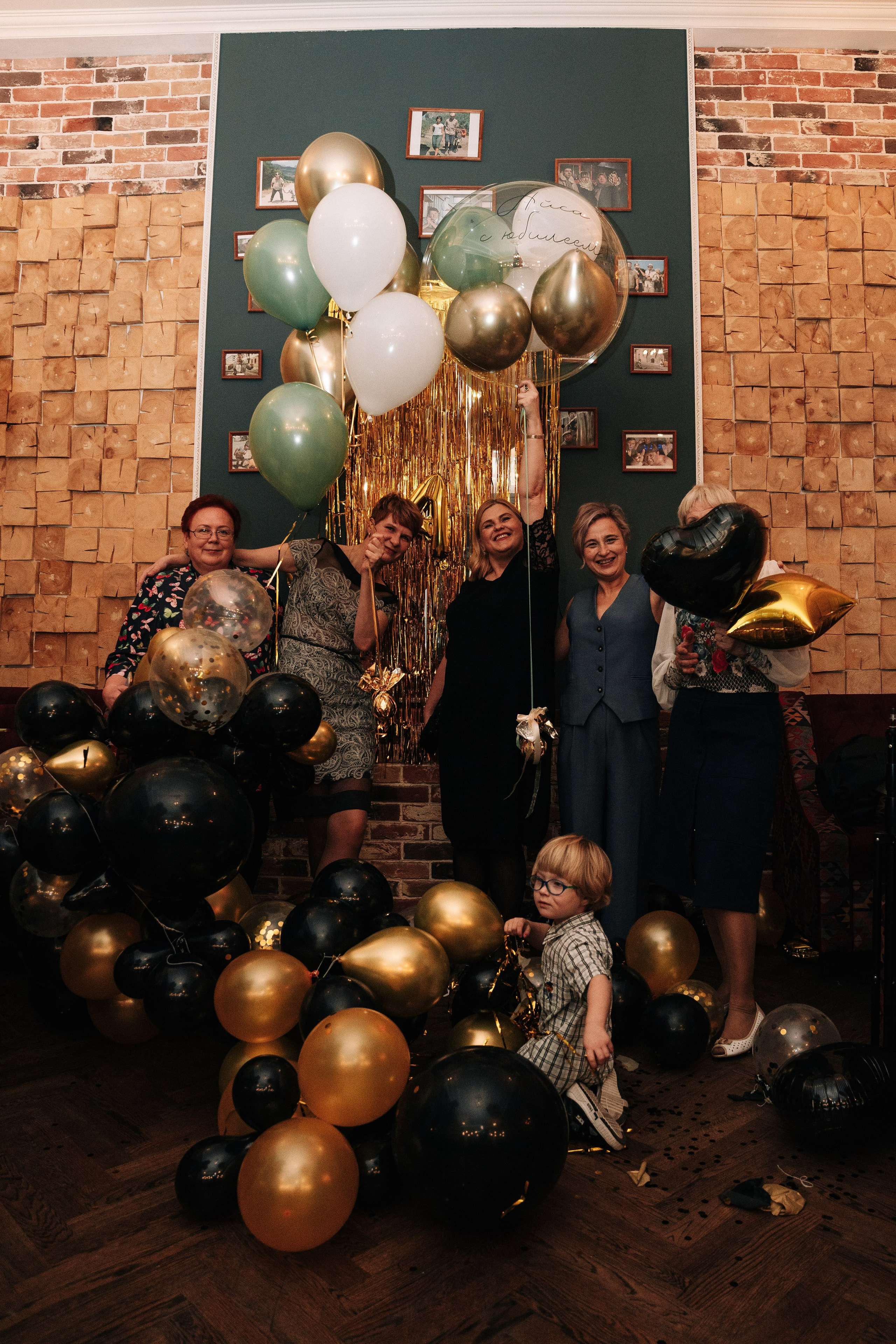 День рождения. Фотограф Всеволод Емелин