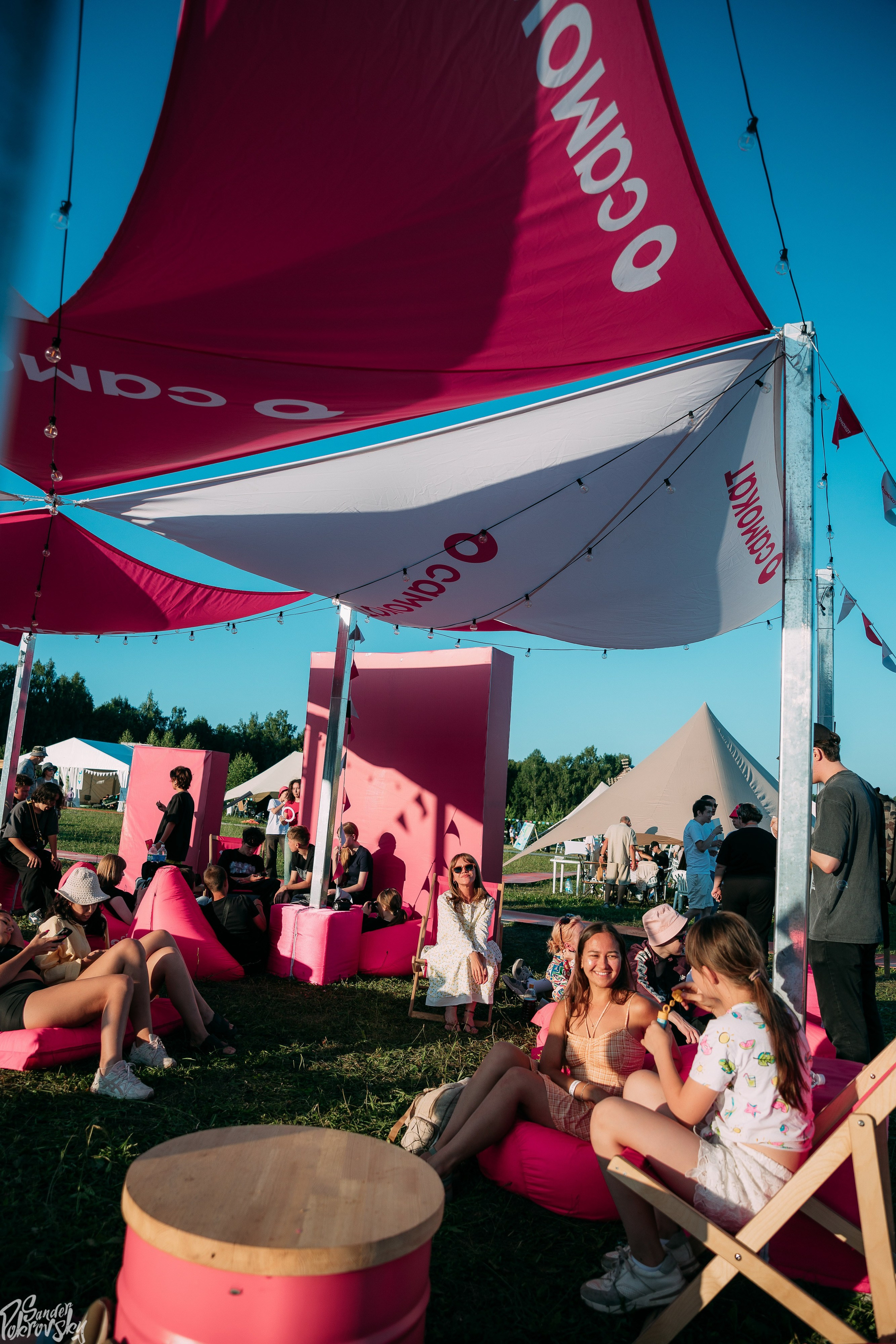 Самокат. Свадебный и репортажный фотограф в Чебоксарах Покровский Александр