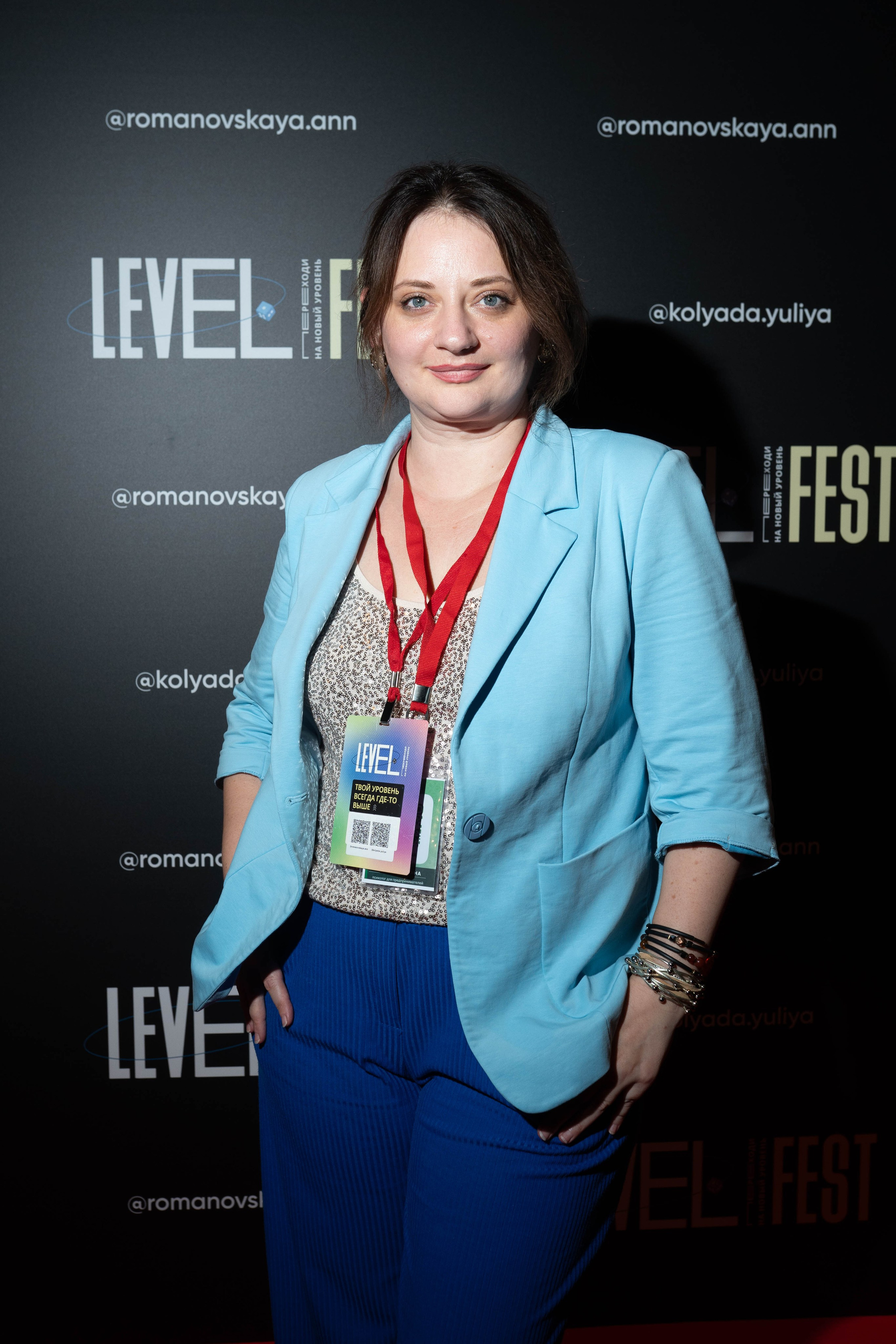 Фестиваль Level. Спортивный и репортажный фотограф в Москве и области Мари Панадеро