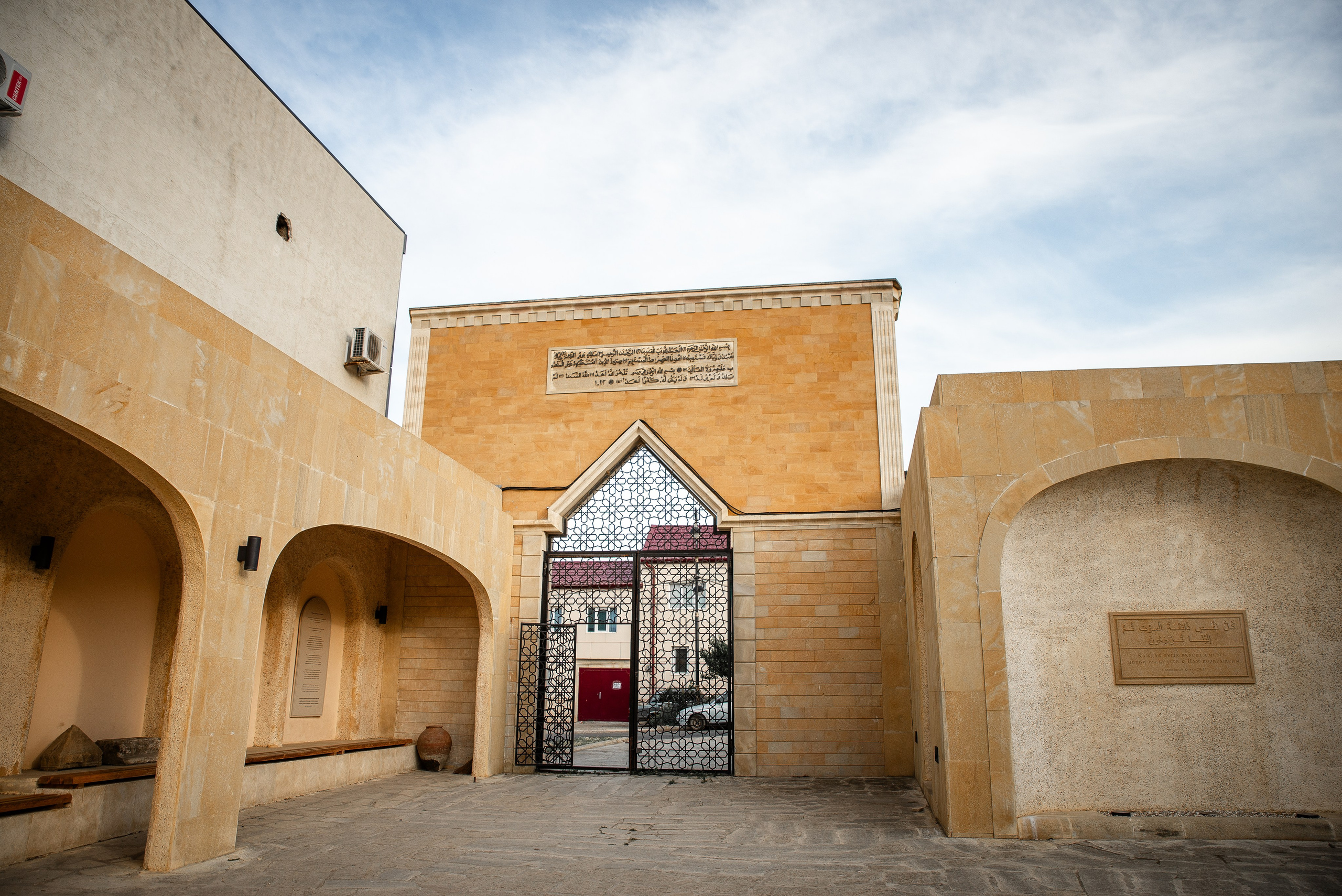 Дагестан. Фотограф Крещение Венчание Москва