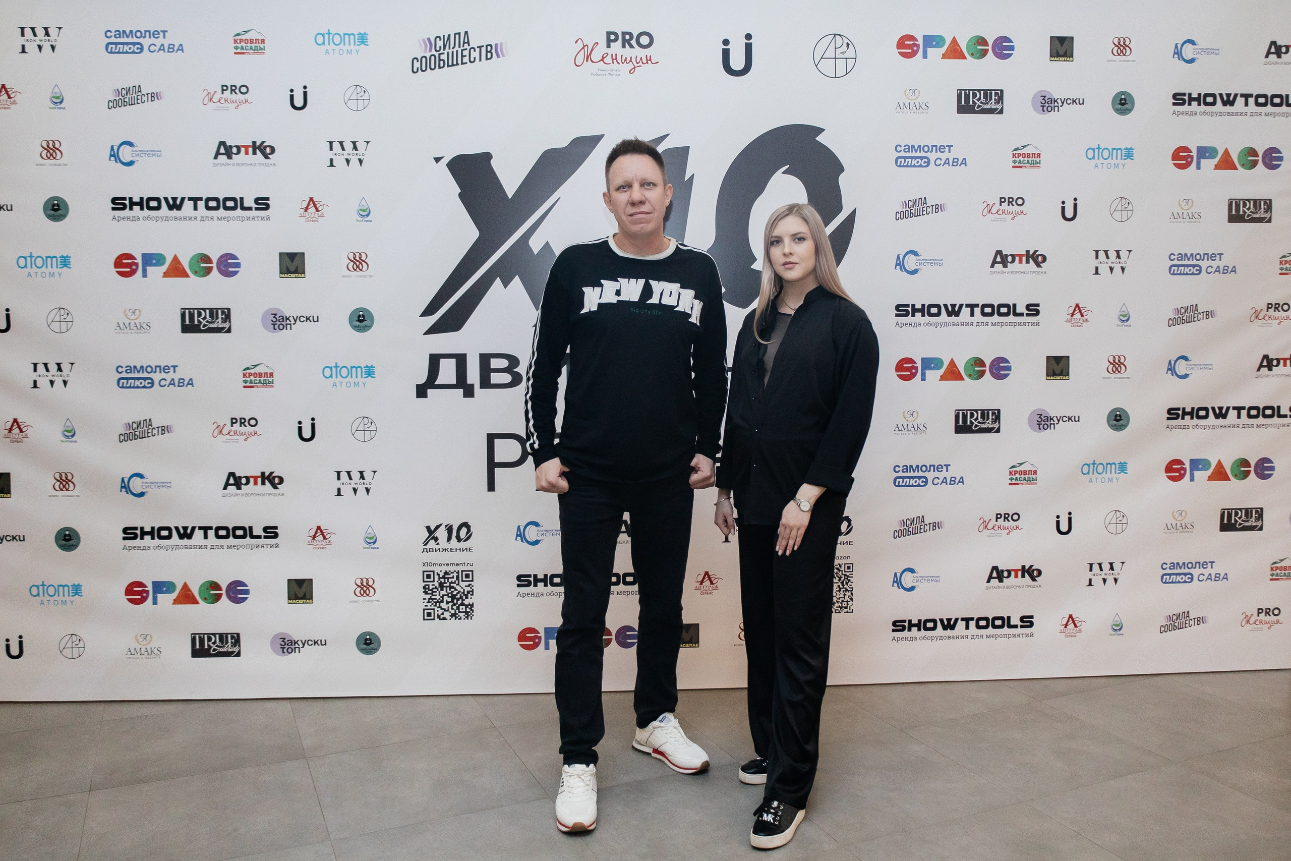 X10. Семейный фотограф в Рязани и Рязанской области