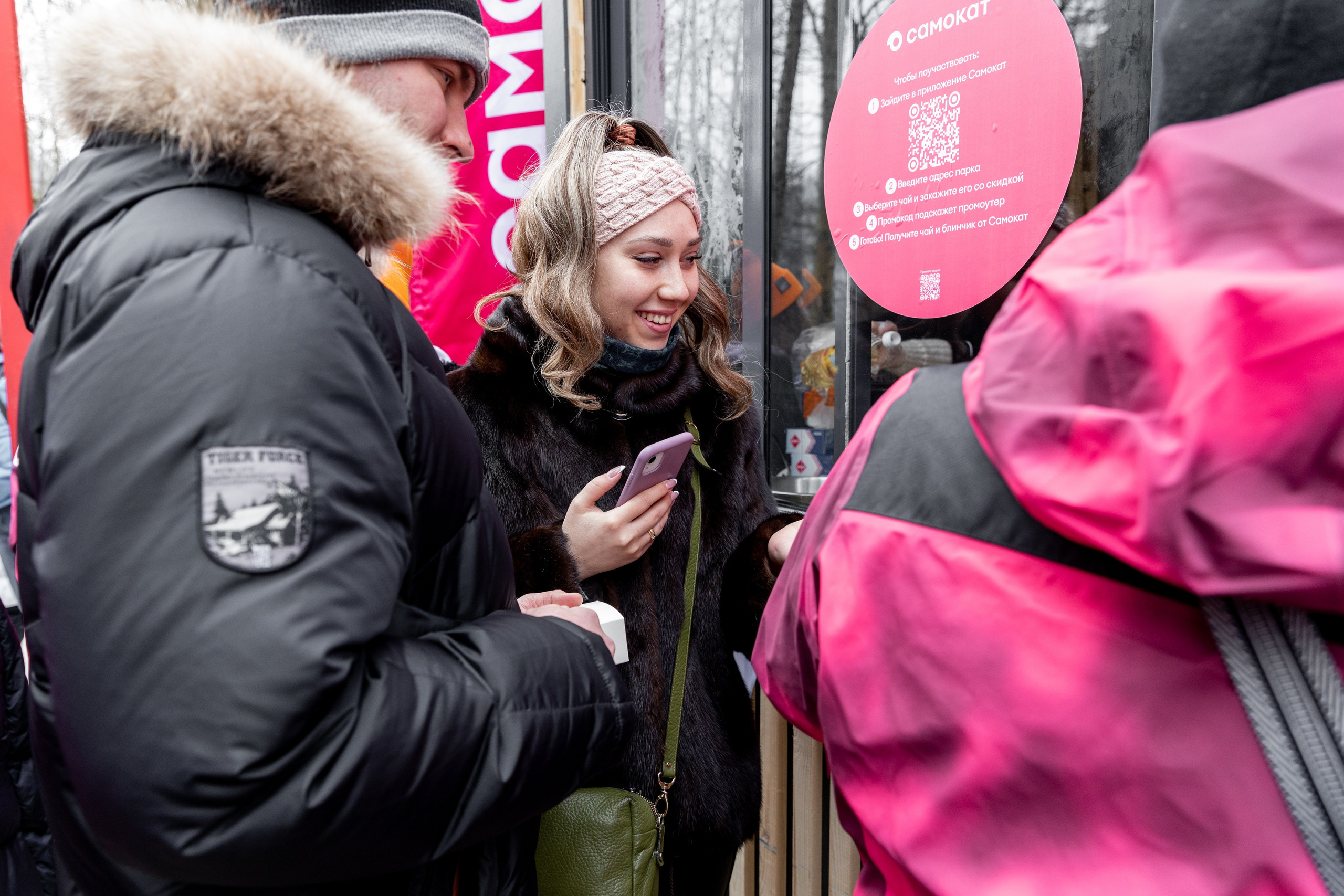 САМОКАТ. Фотограф Липецк. Фотограф в Липецке Татьяна Минаева. Портретный фотограф Липецк. Свадебный фотограф Липецк. Бизнес фотограф Липецк