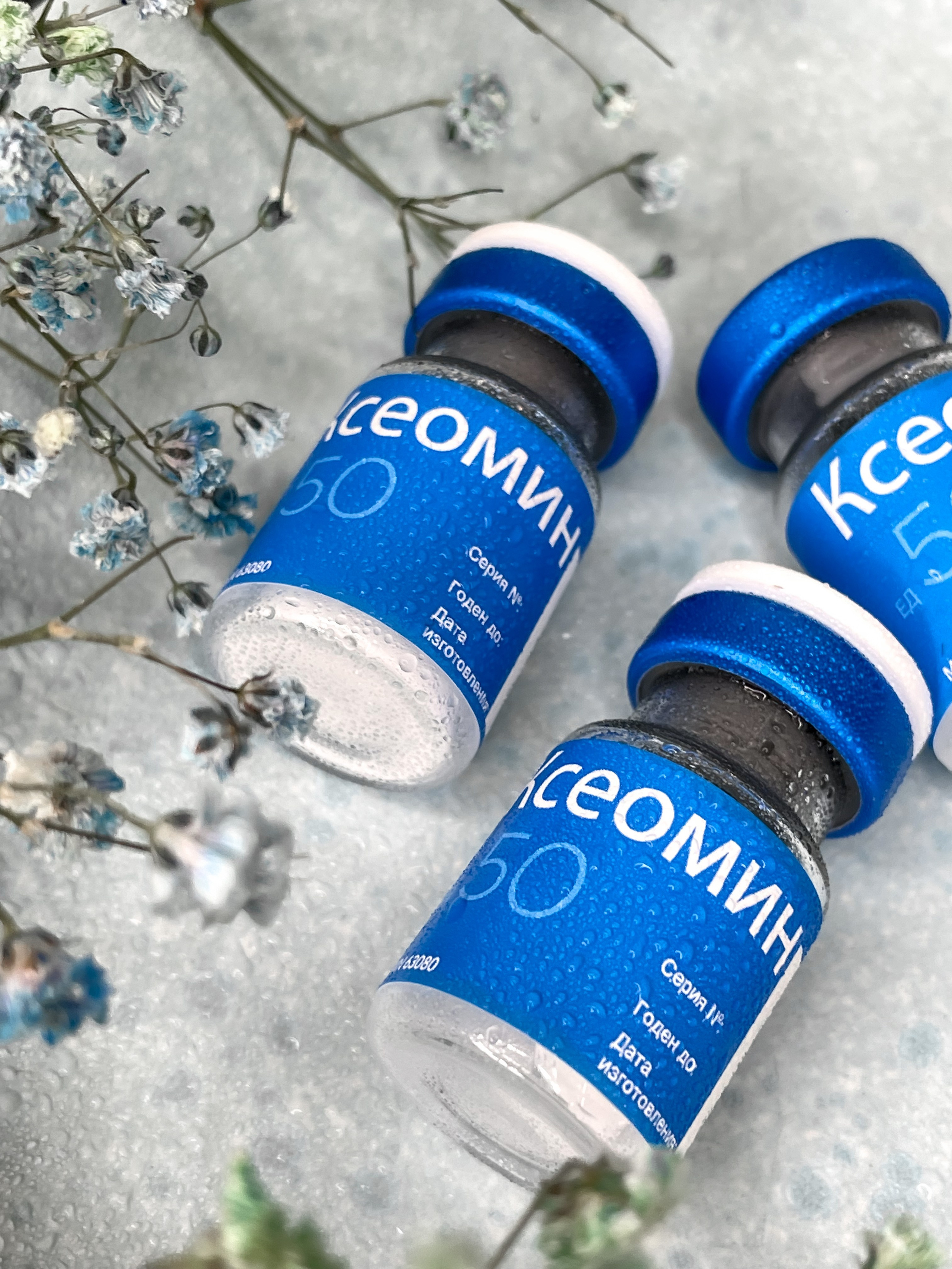 Предметная съёмка. Екатерина Таирова. Контент-фотограф из Санкт-Петербурга