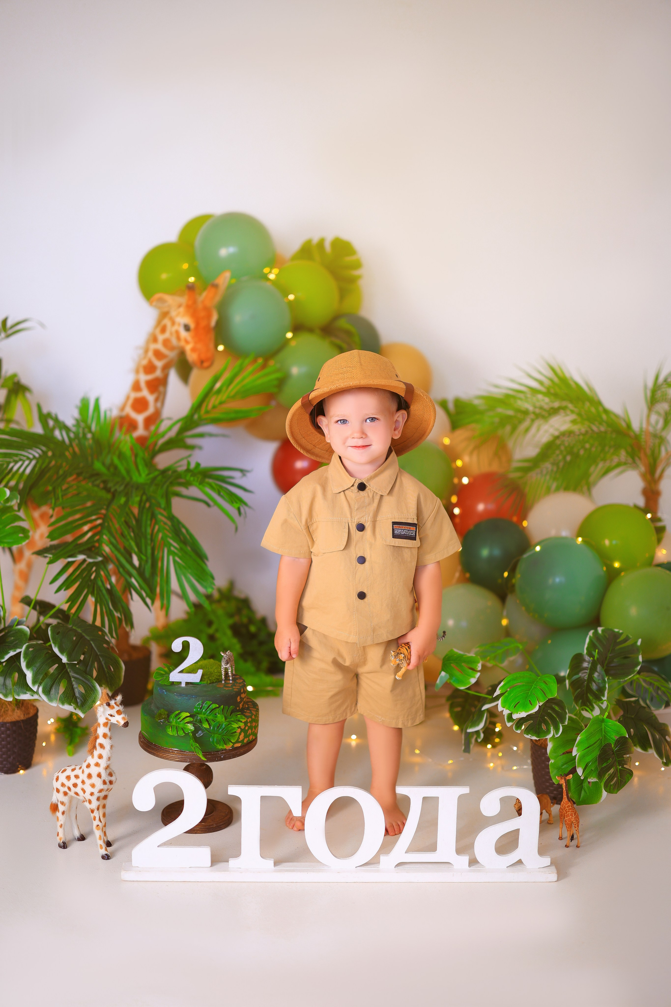 Мальчишки Антураж