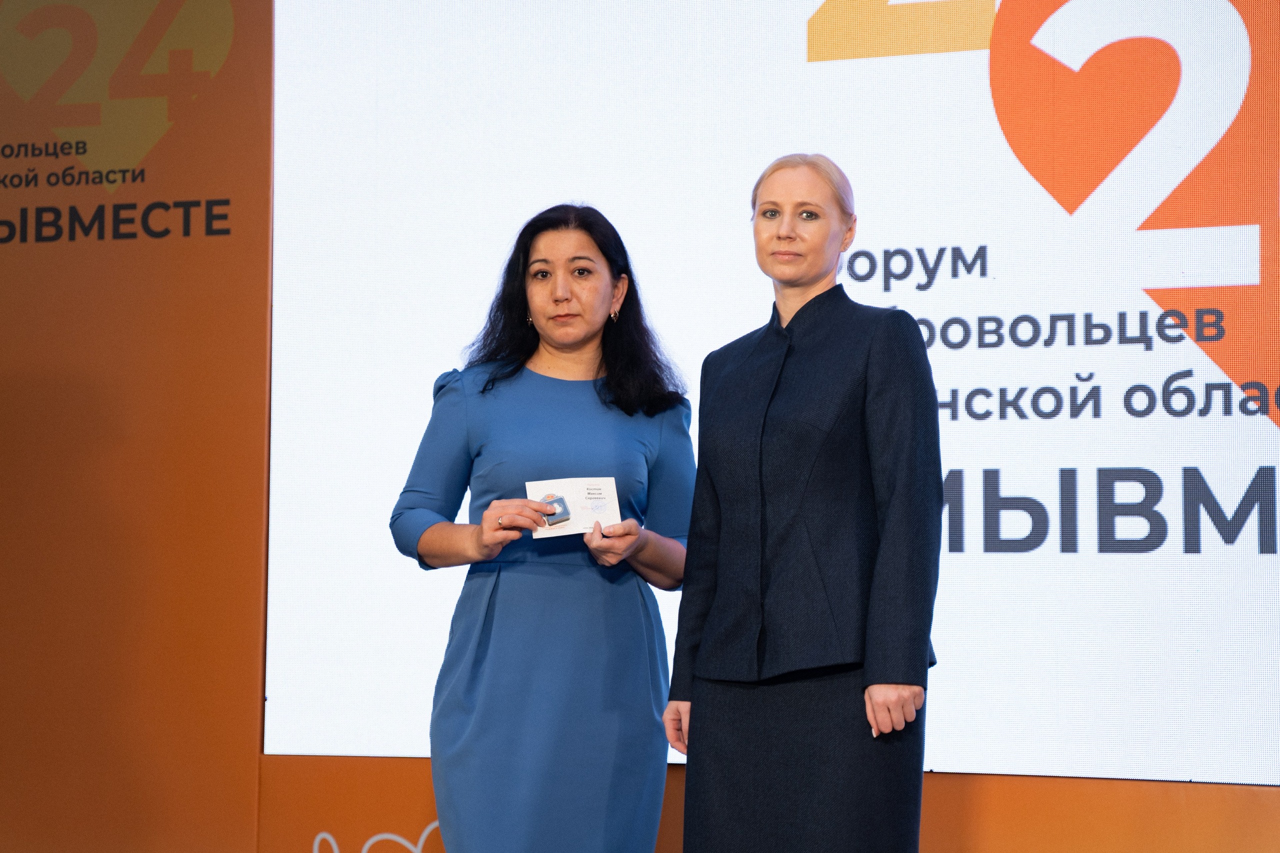 VIII форум добровольцев Рязанской области. Фотограф Надежда Погребняк | Рязань | Москва