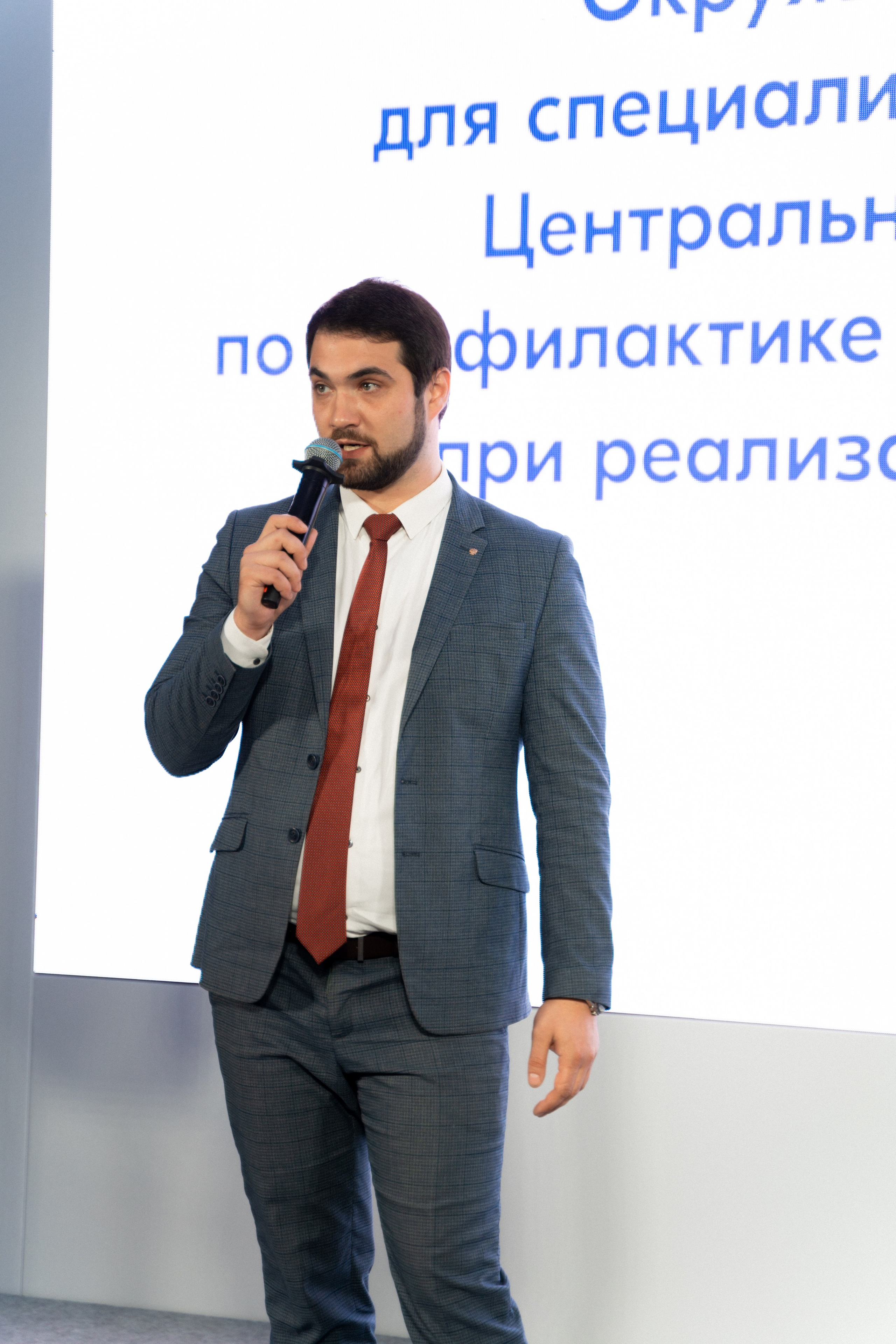 Окружной семинар в сфере профилактики от Росмолодежи в Амаксе 2024. Фотограф Надежда Погребняк | Рязань | Москва