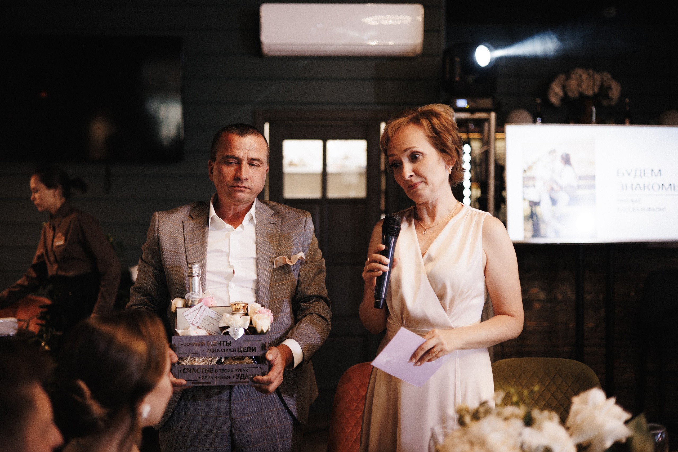 Данил и Ирина. Семейный свадебный фотограф Семен Егоров