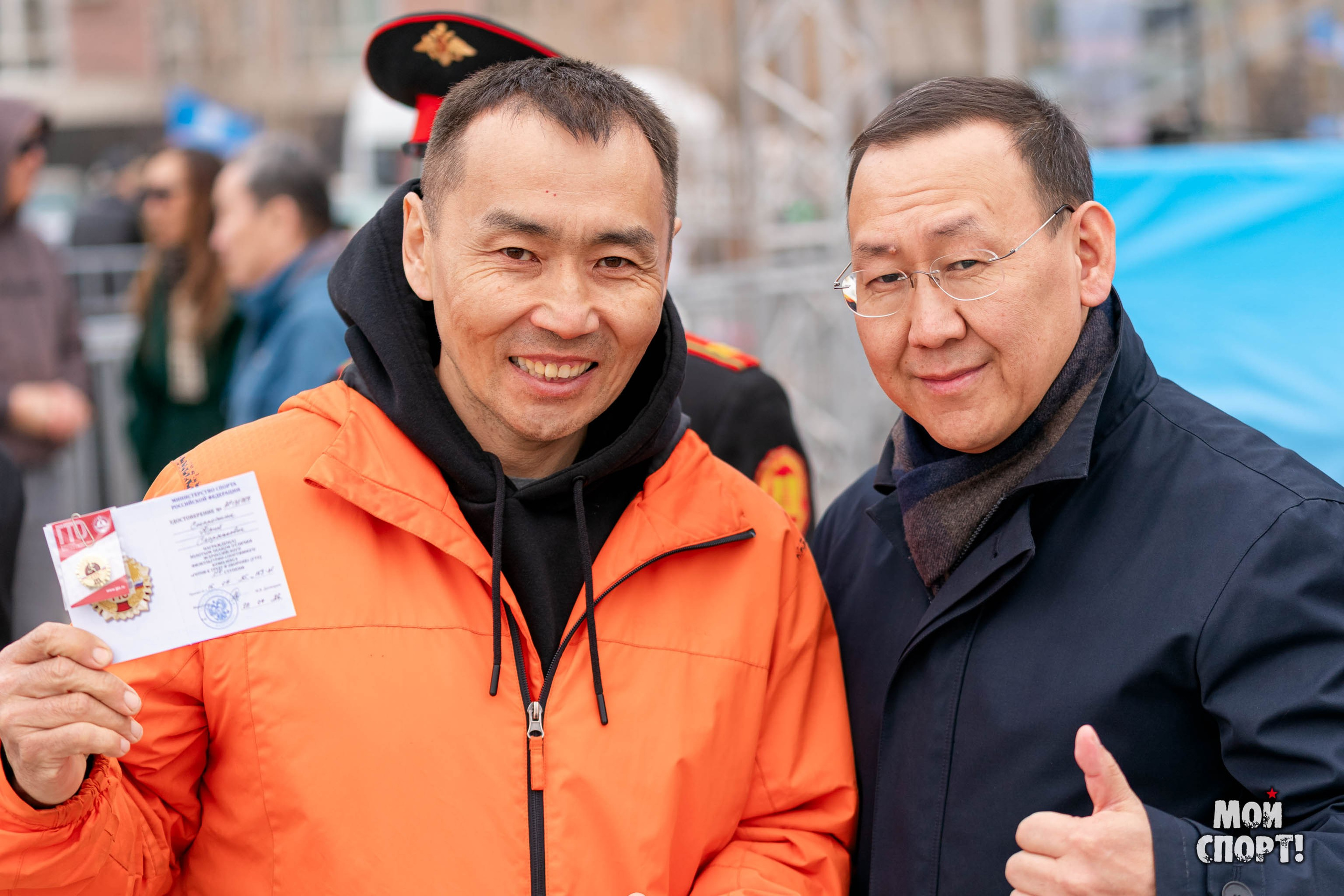 Торжественная церемония вручения знаков отличия ВФСК «ГТО» в День Республики Саха (Якутия). Студия «Мой Спорт!» — все о спорте в Якутии