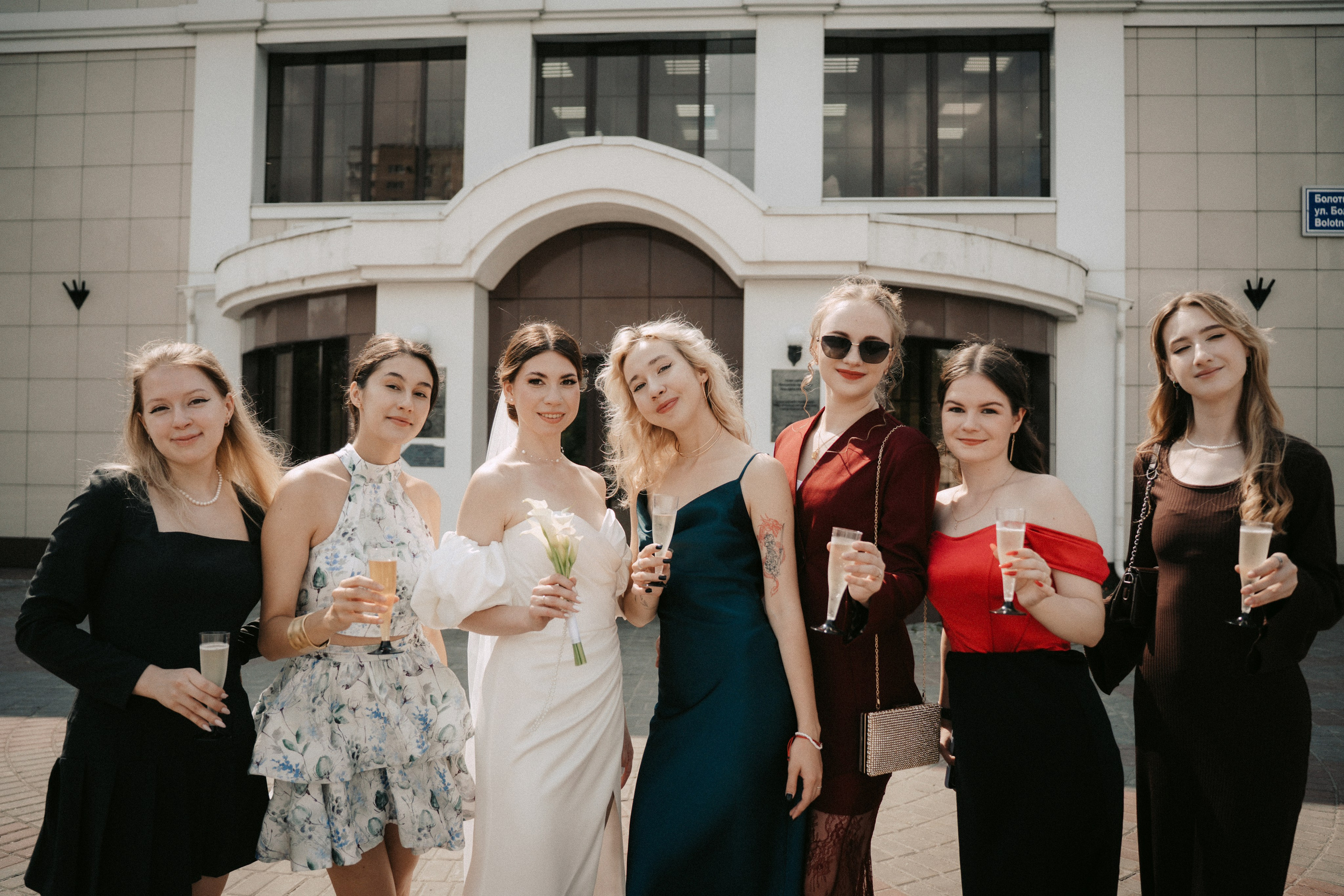 Наталья и Кирилл. Главная