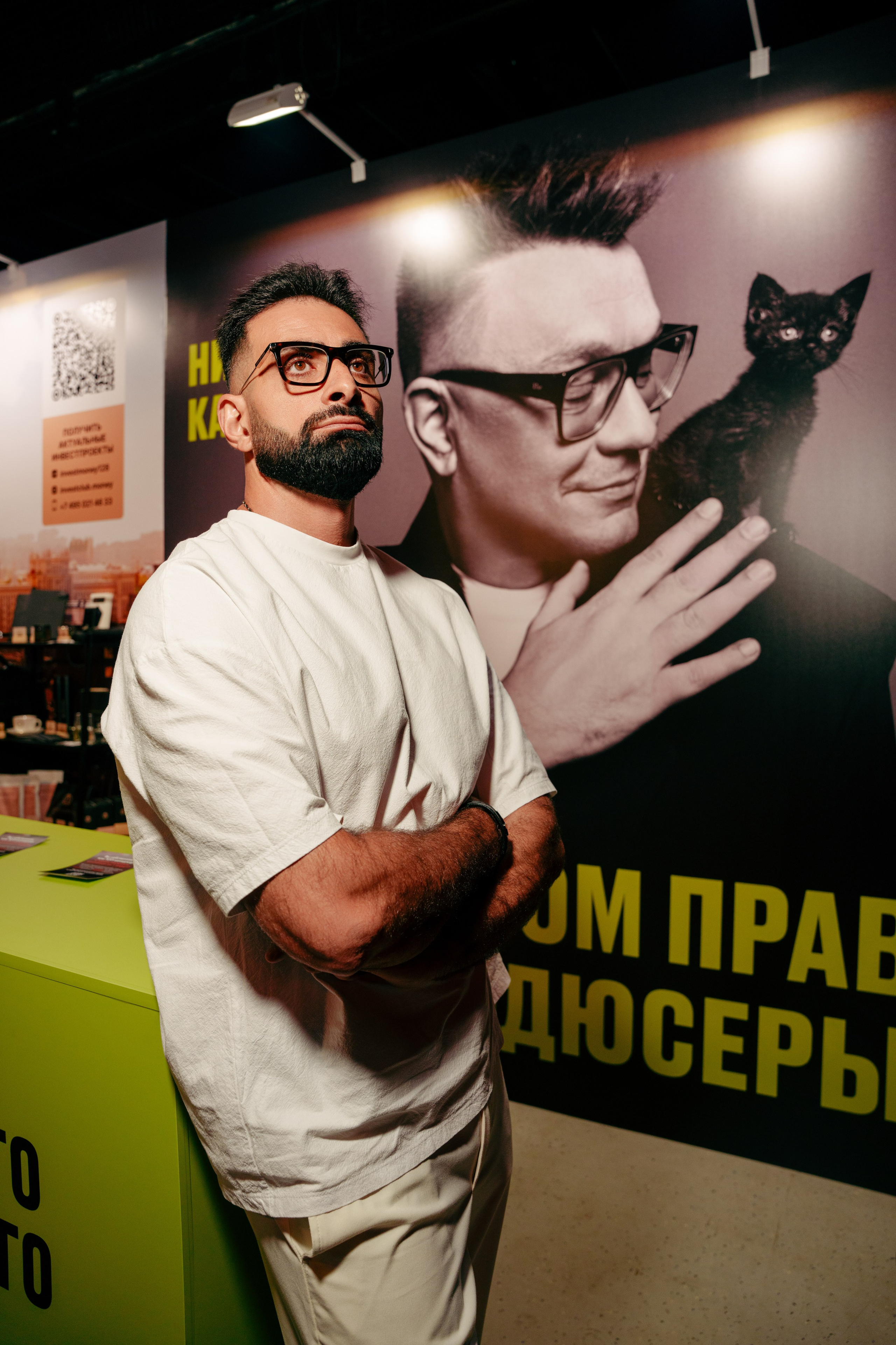 Николай Кортозия НЕФОРБСЫ