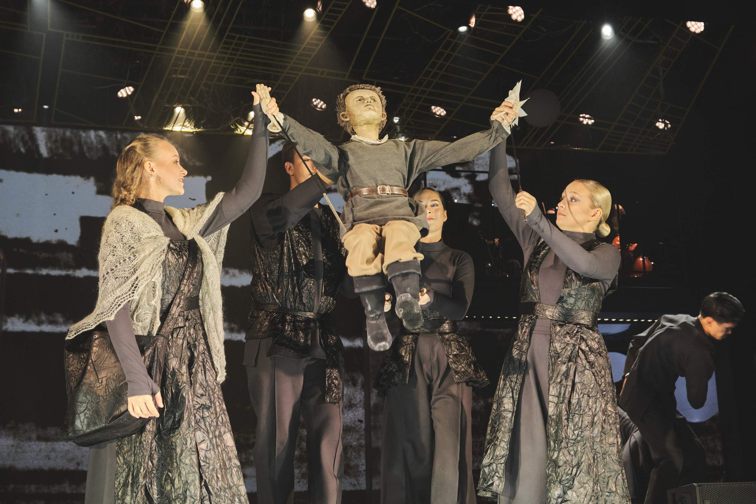 Спектакль «Я вижу звезды»