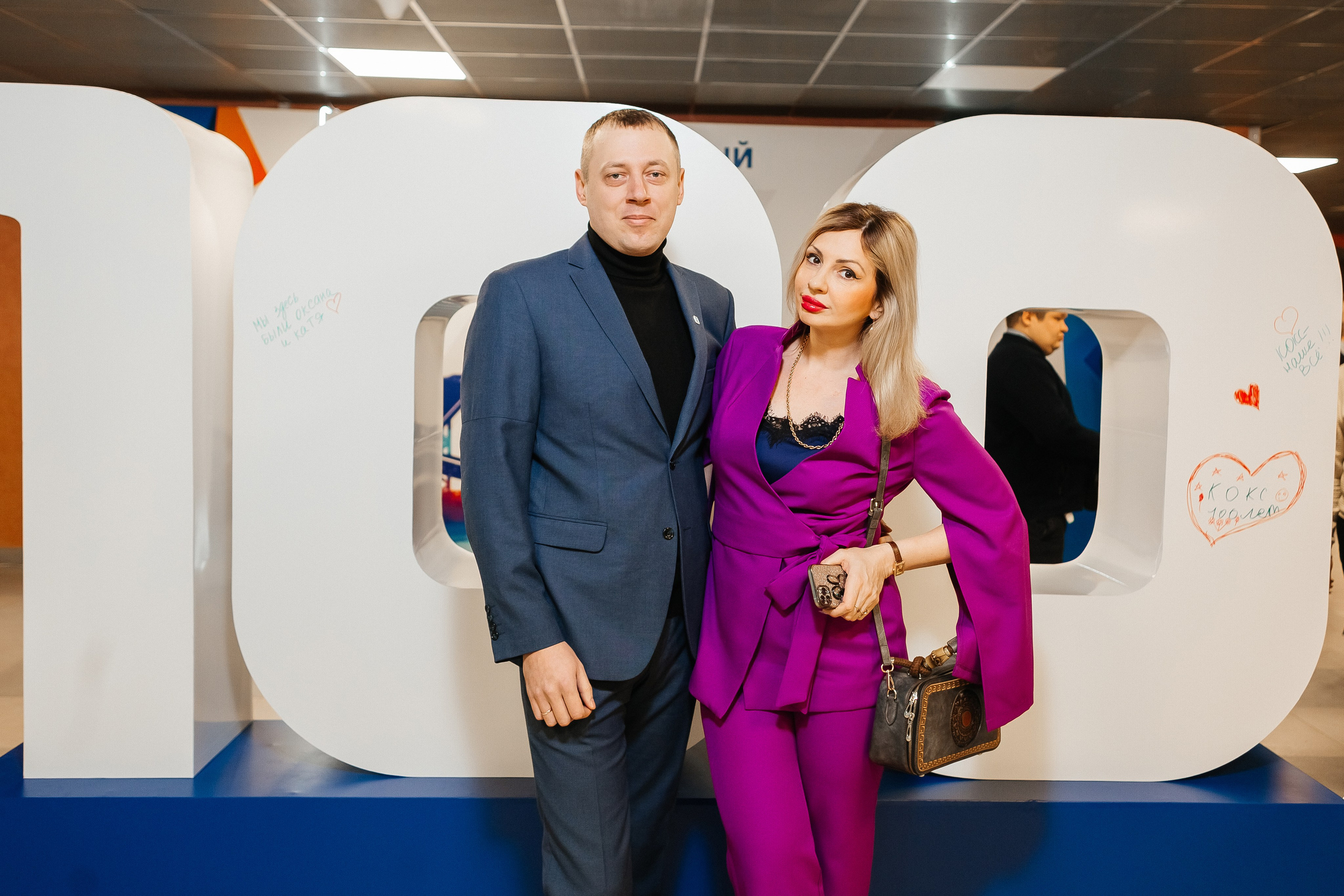 100 лет — «КОКС». Фотограф Кемерово | Сергей