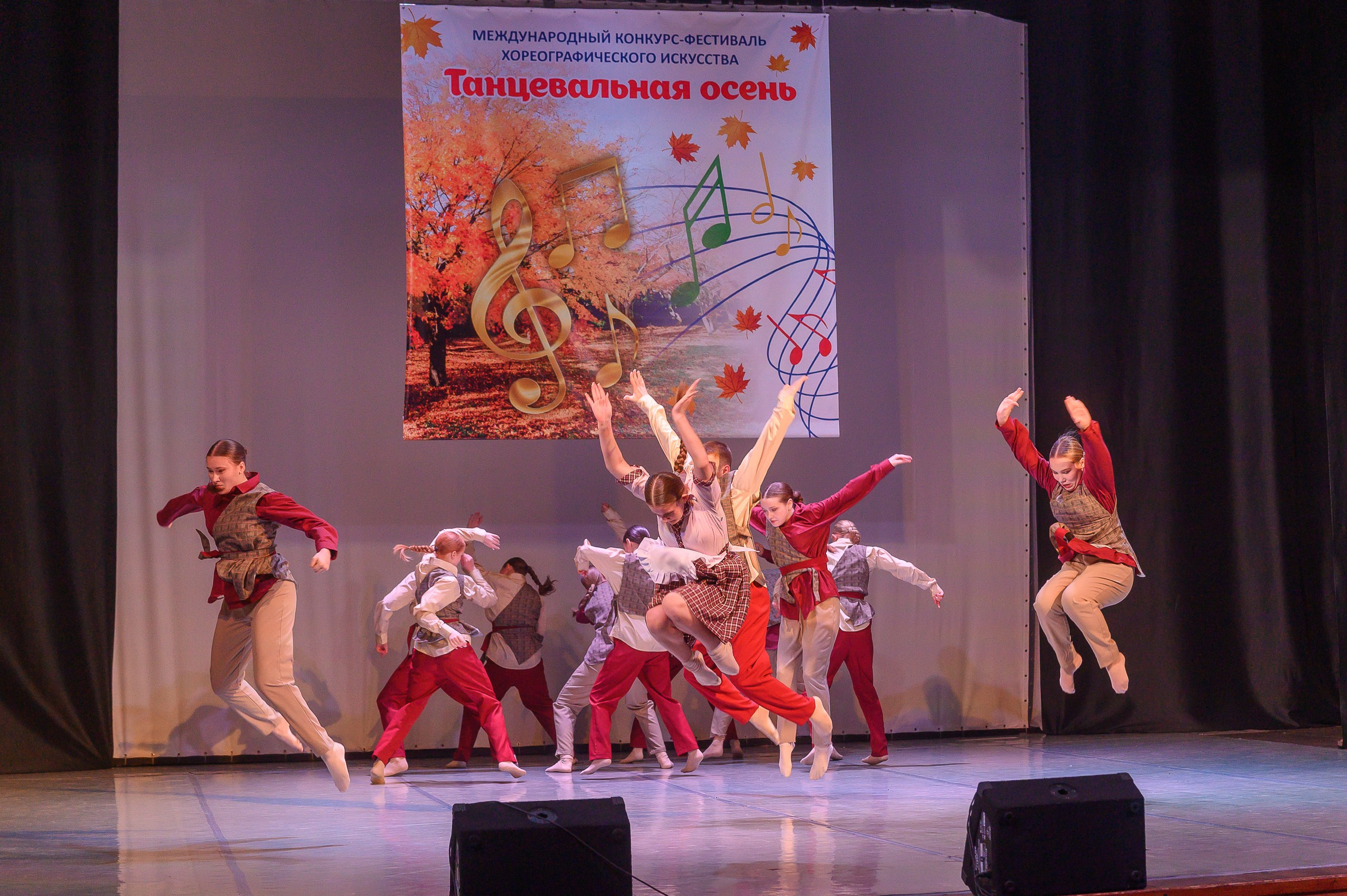 Конкурс «Танцевальная Осень». Фотограф в Кемерово Владислав Шульц