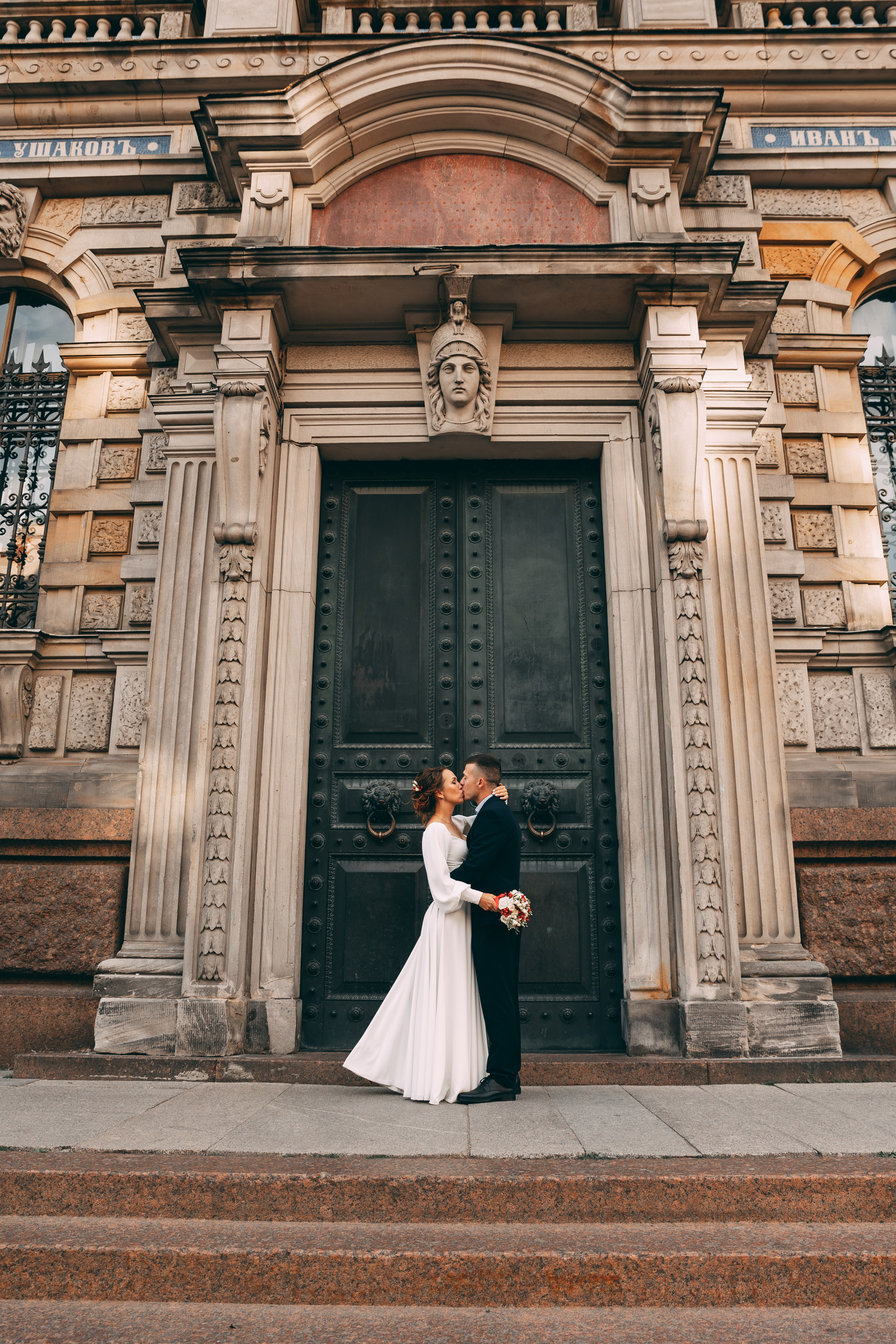 Рафаэль и Евгения. Штиглица +ЗАГС на Фурштадской. Семейный фотограф в Санкт-Петербурге Алиса Мохова