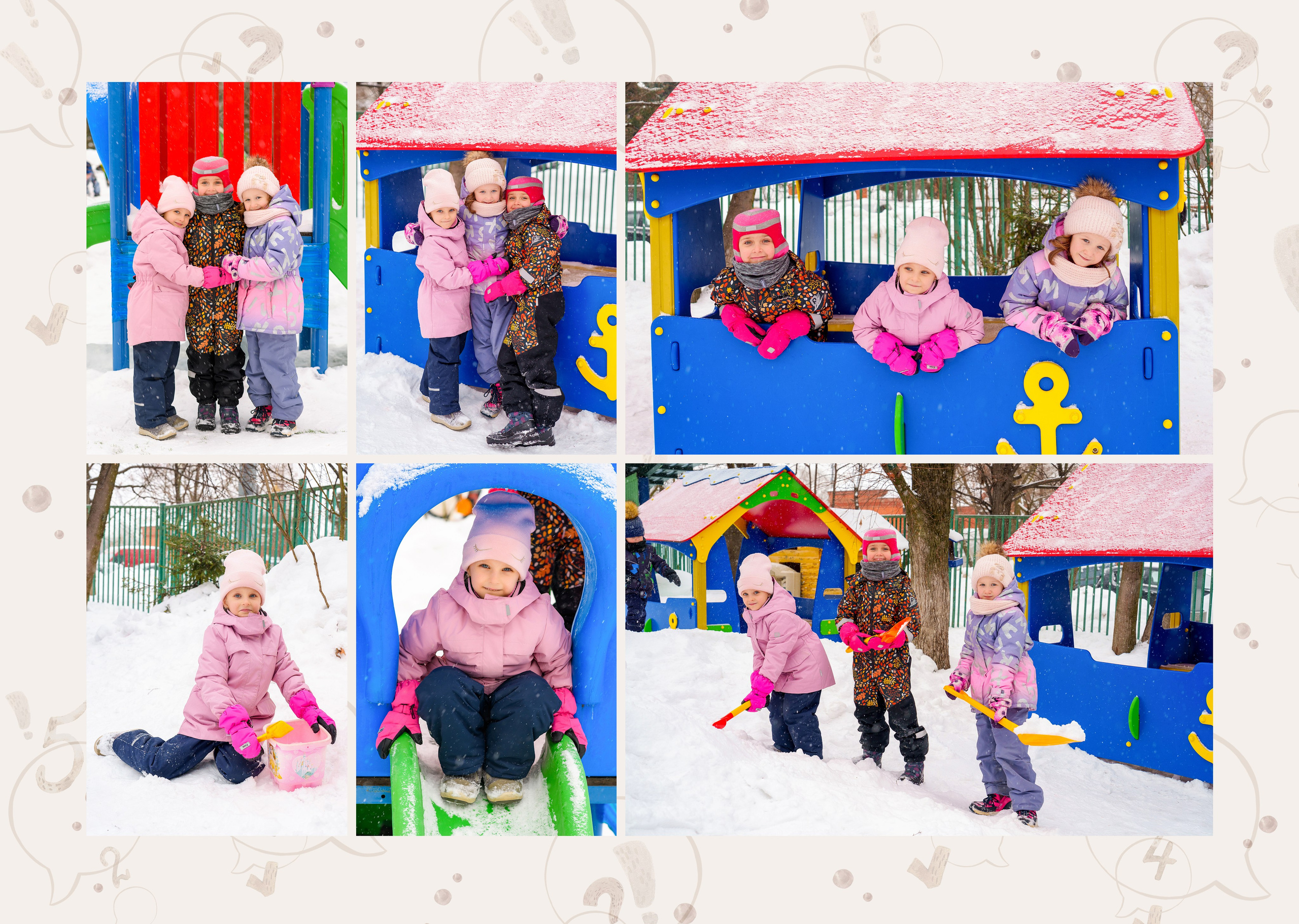 Детский сад «Апельсинки». Школьный фотограф и фотограф в детском саду