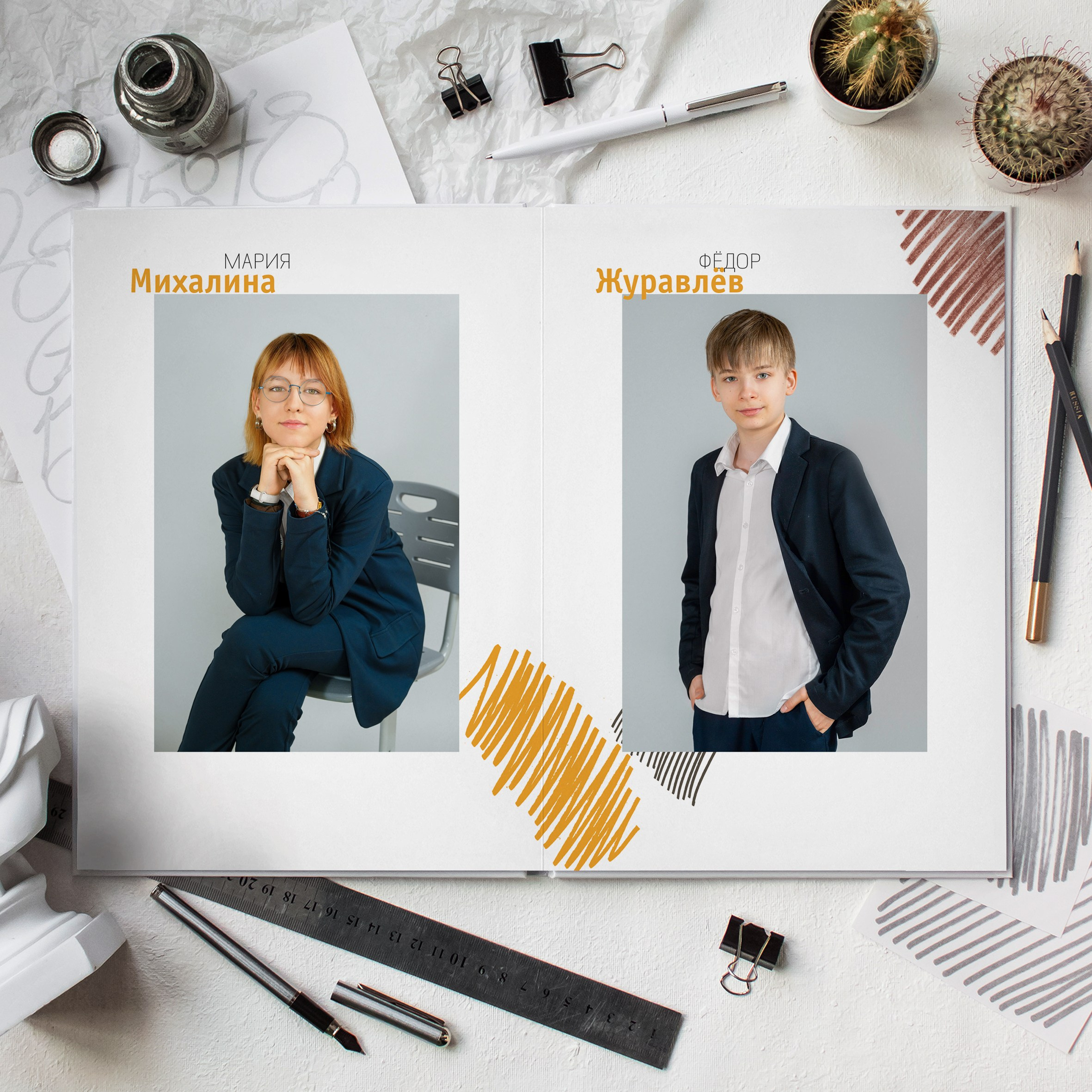 6ж Школа 1409. Школьный фотограф и фотограф в детском саду