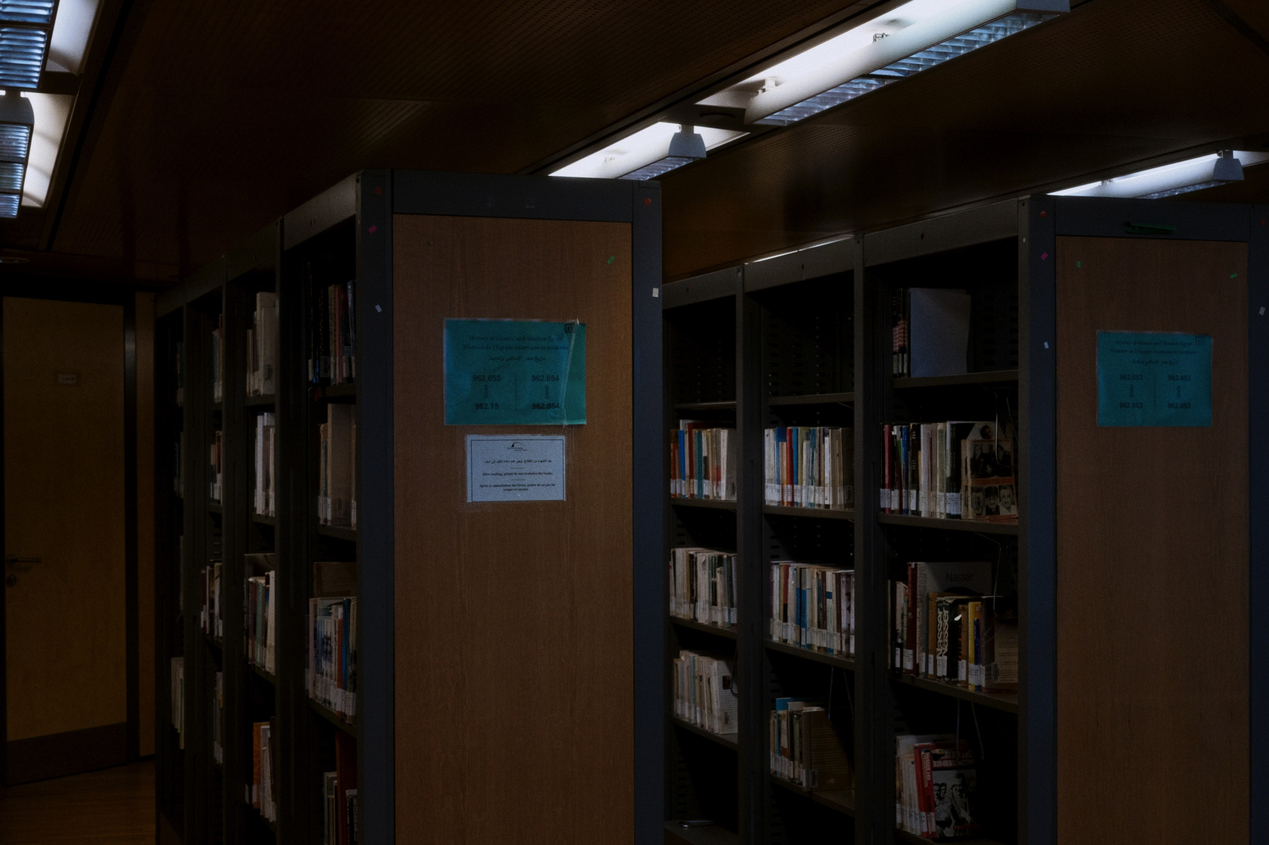 Bibliotheca Alexandrina / Alexandria, Egypt AW25. Фотограф Юрин Евгений
