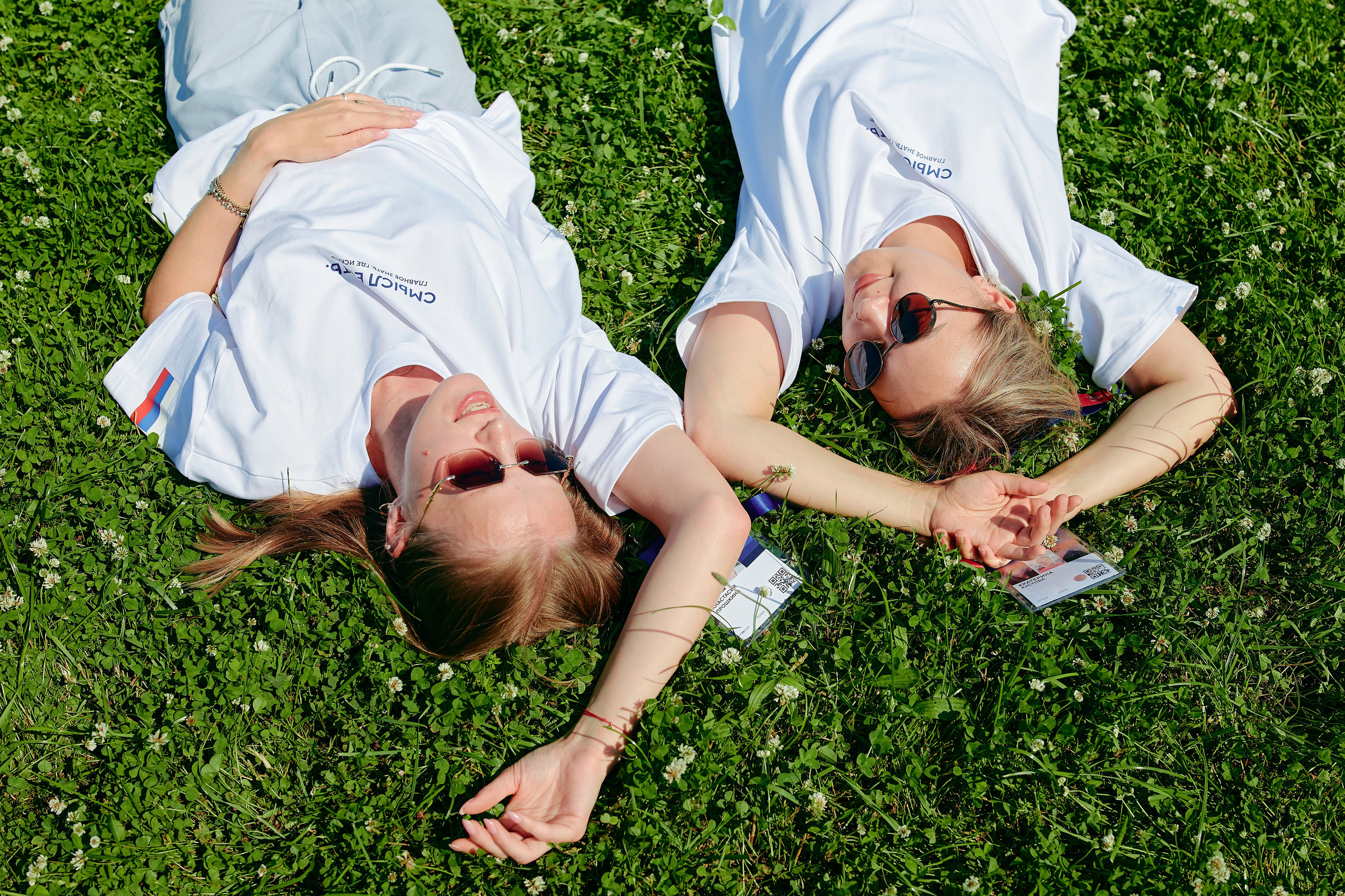 Форум «Территория смыслов 2025». Фотограф в Челябинске — Дмитрий Носов