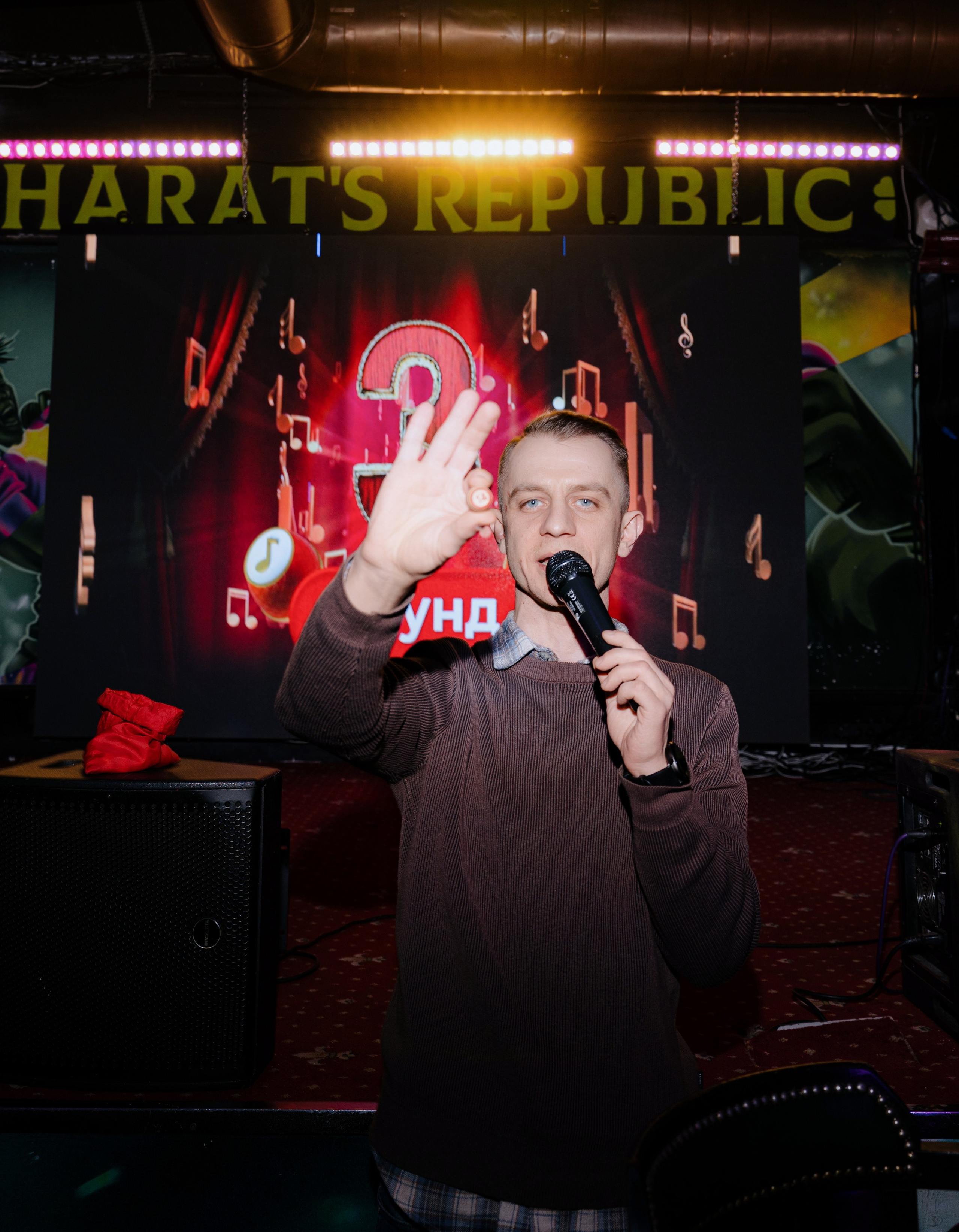ТУЦ ЛОТО. Фотограф Наташа Мармеладзе