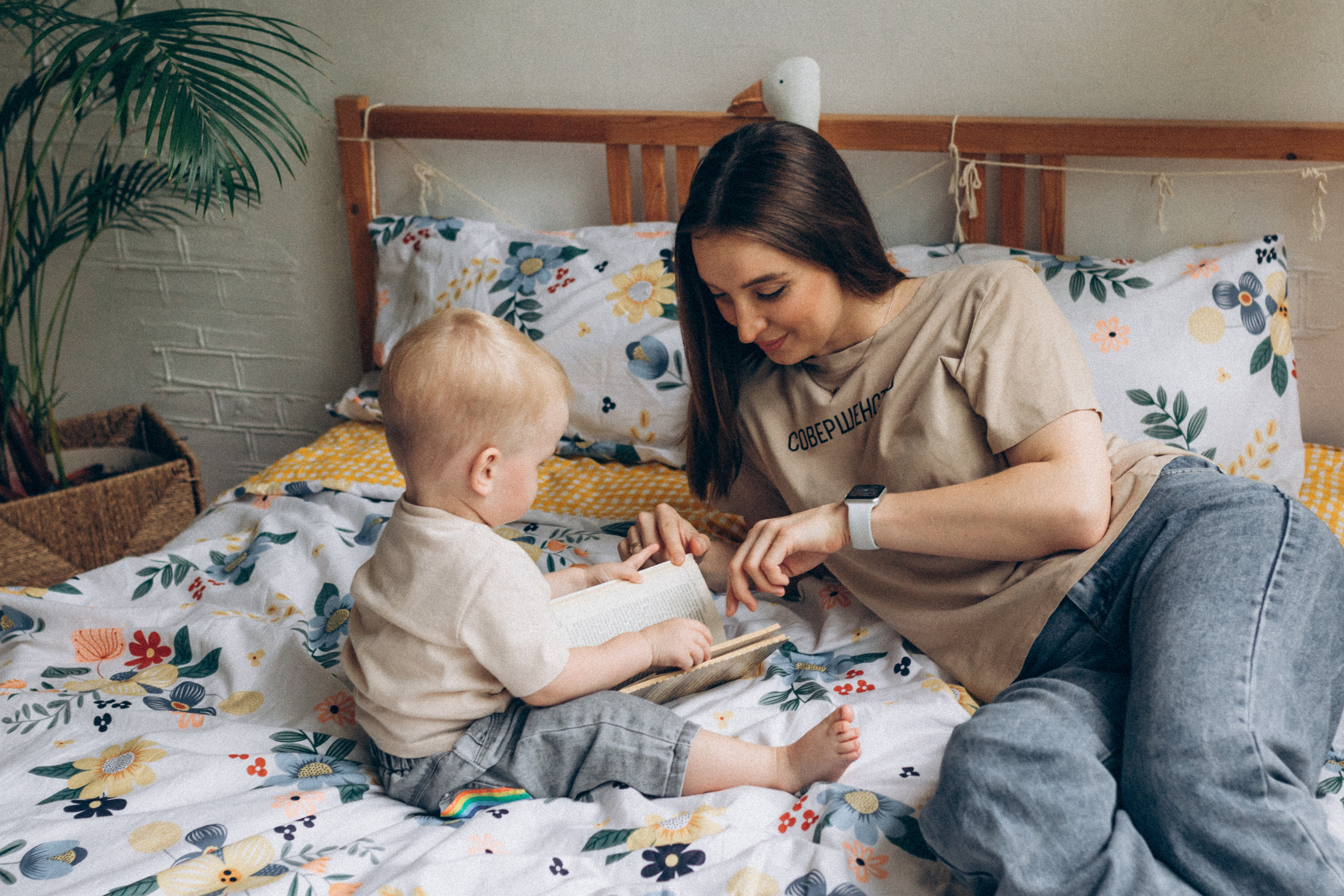 Наталья и Нестер. Фотограф в Краснодаре Арина Кудряшова