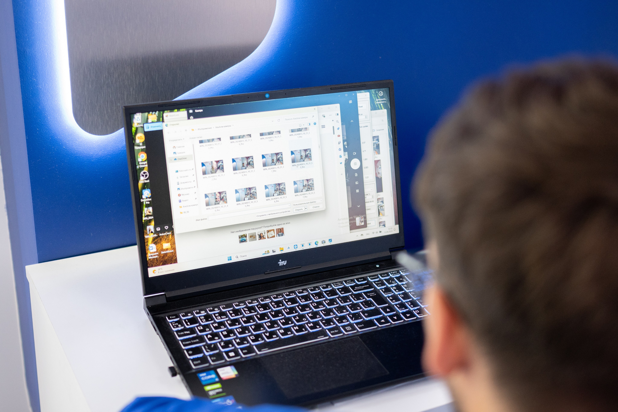 Форум «Москва 2030». Фотограф и видеограф в Москве Анна Матюхина