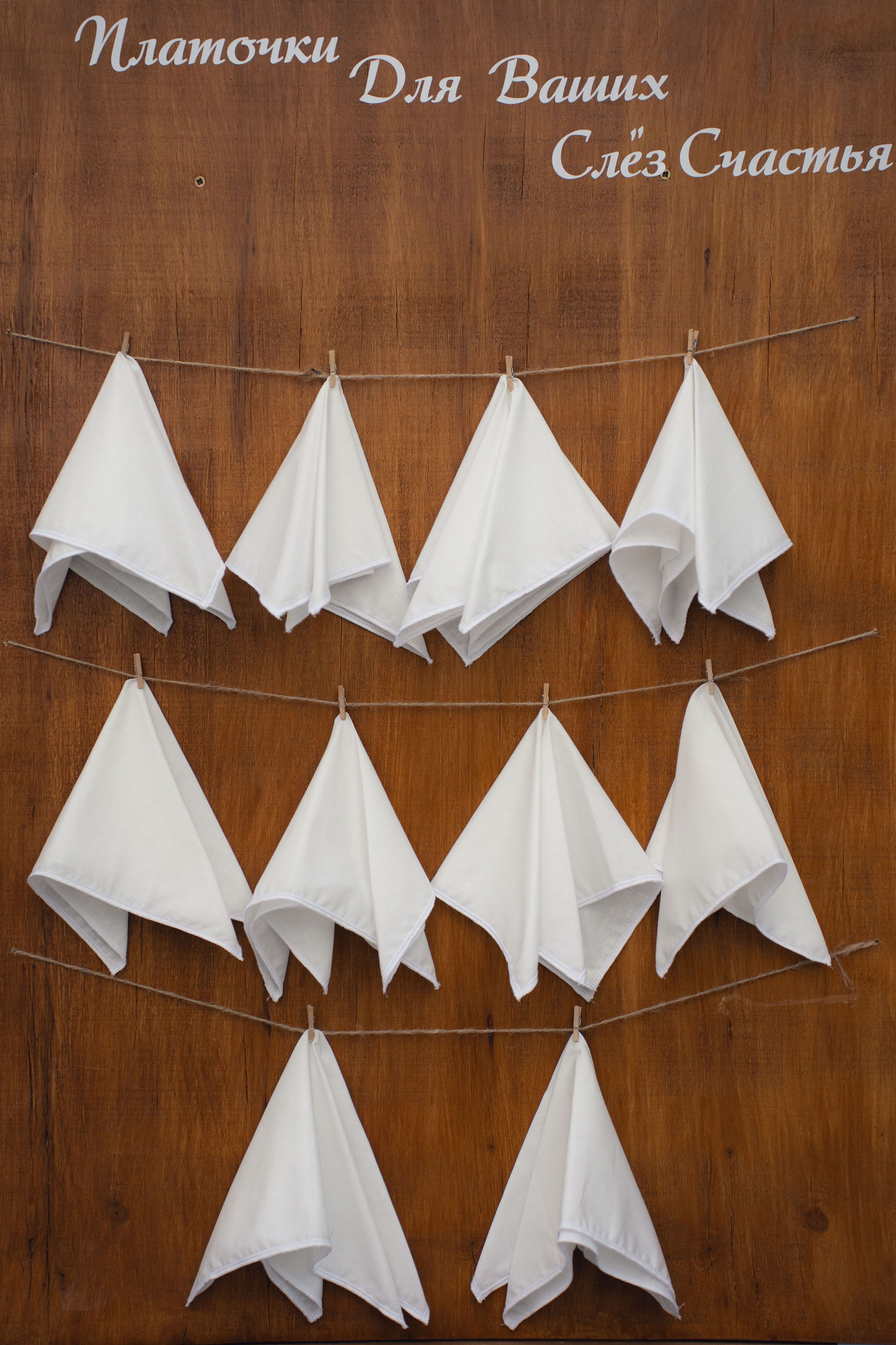 Чулпан & Булат. Репортажный фотограф в Казани Виктория Трунова