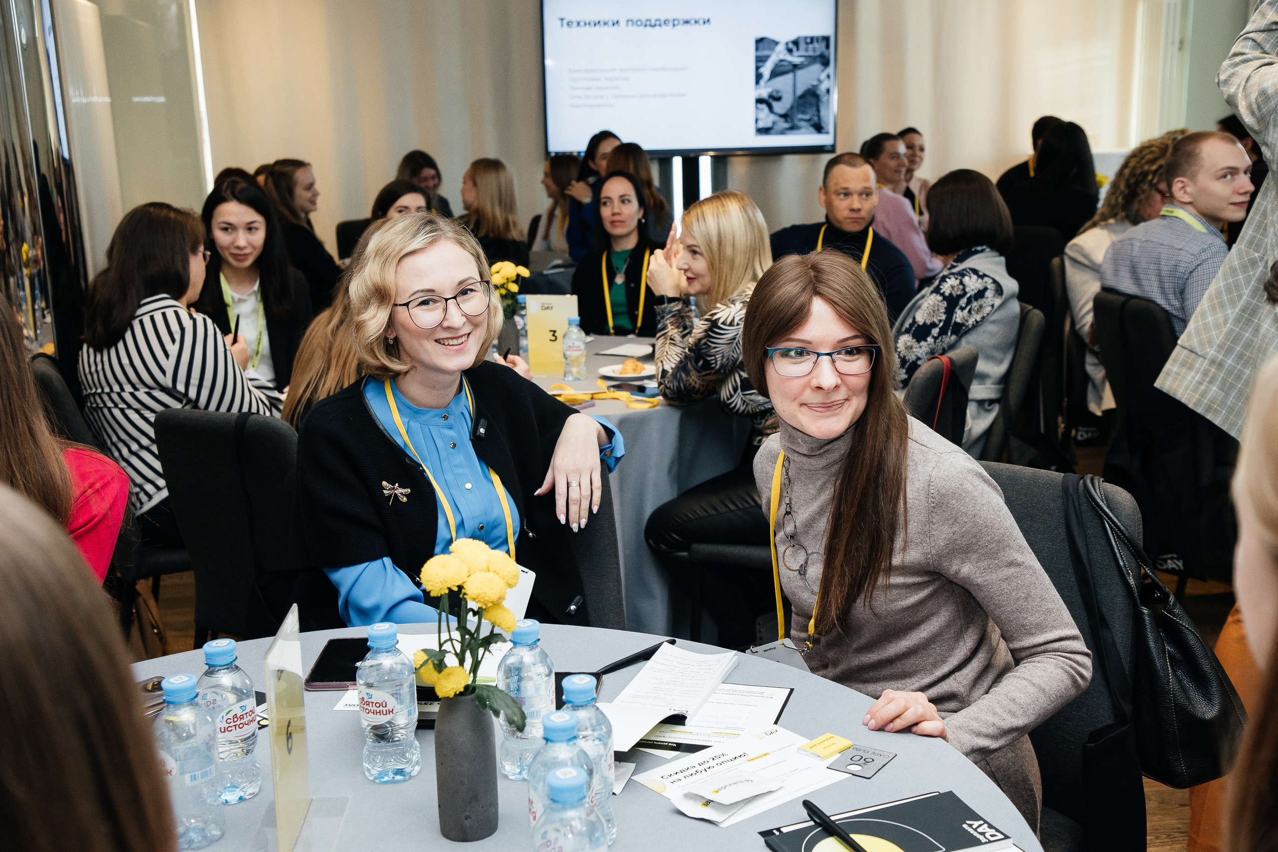 Зарплата.ру. Фотограф Денис Лесковский (Тюмень)