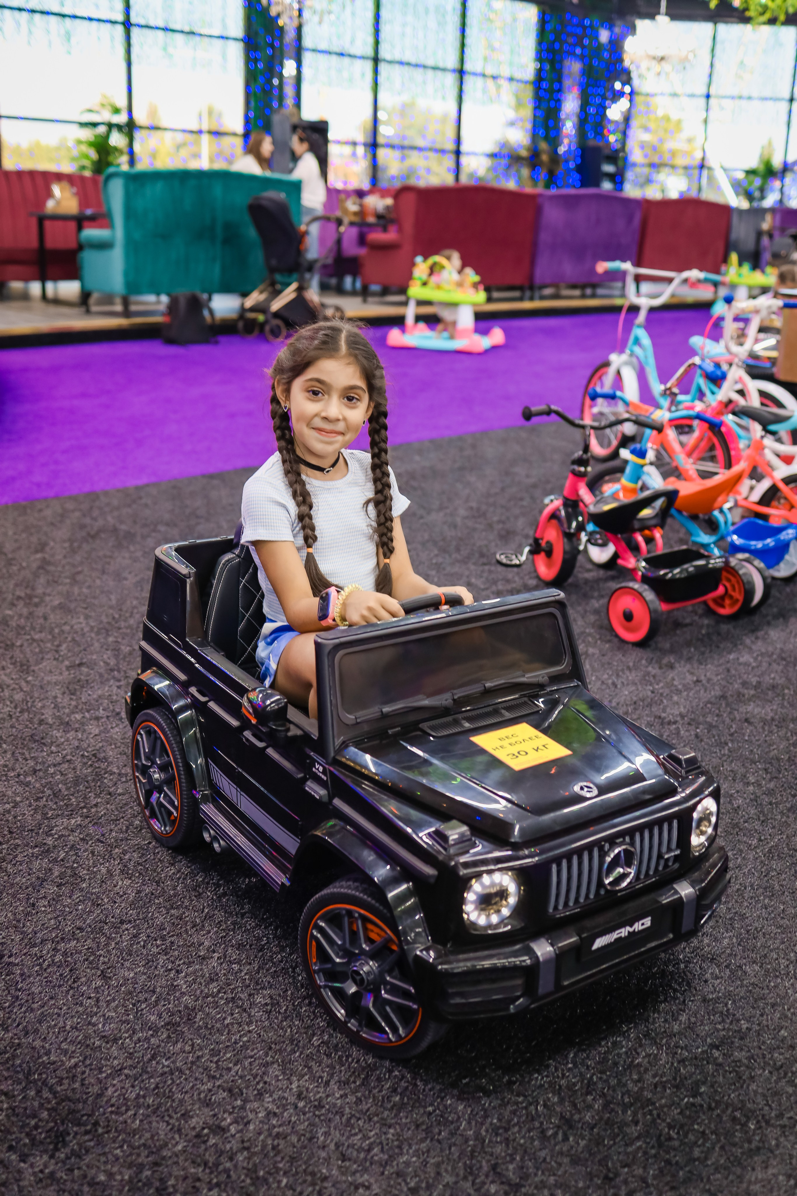 День рождения в «Город детей». Главная