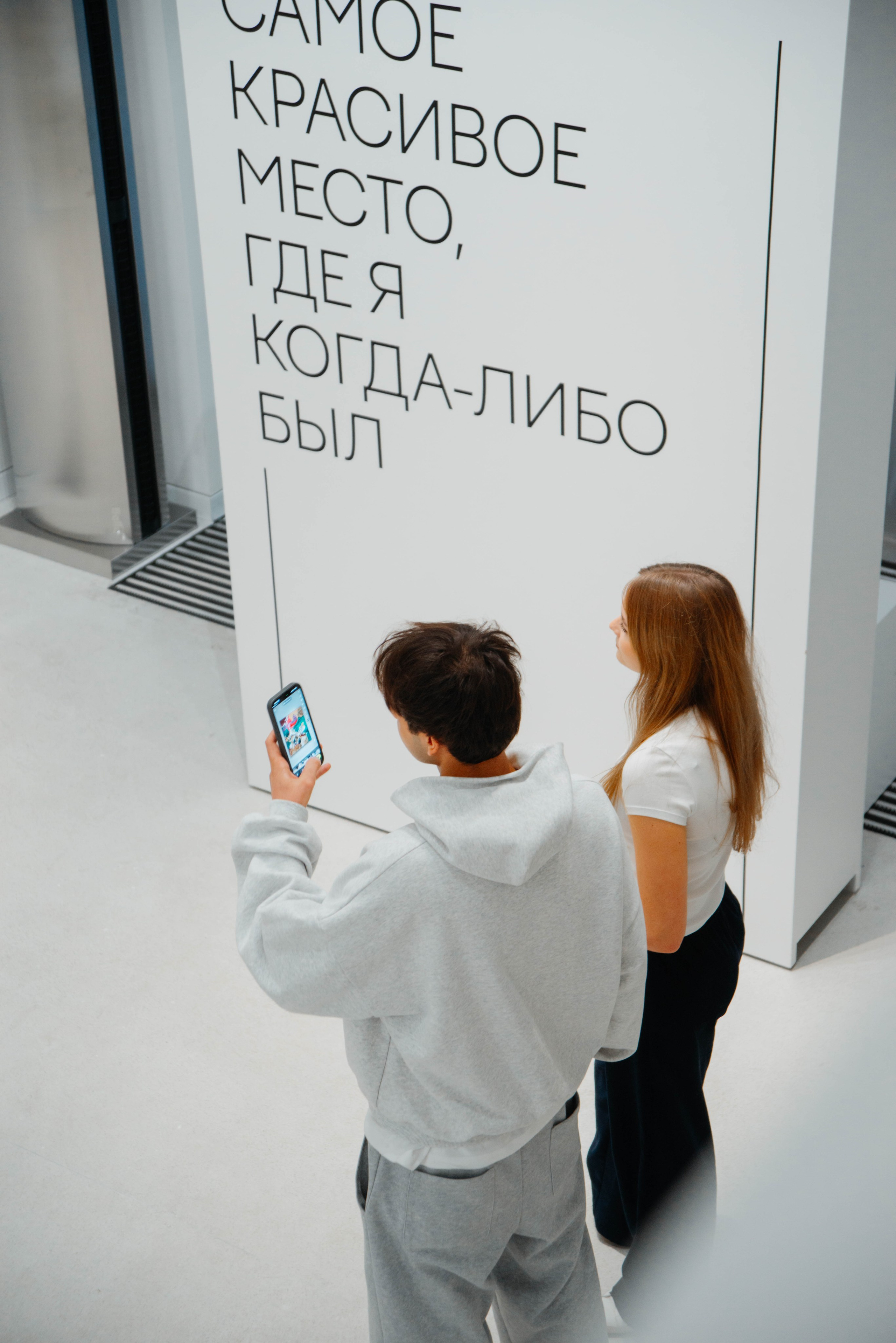Галерея «Виктория». Ксения Glossa. Портретный и репортажный фотограф в Самаре