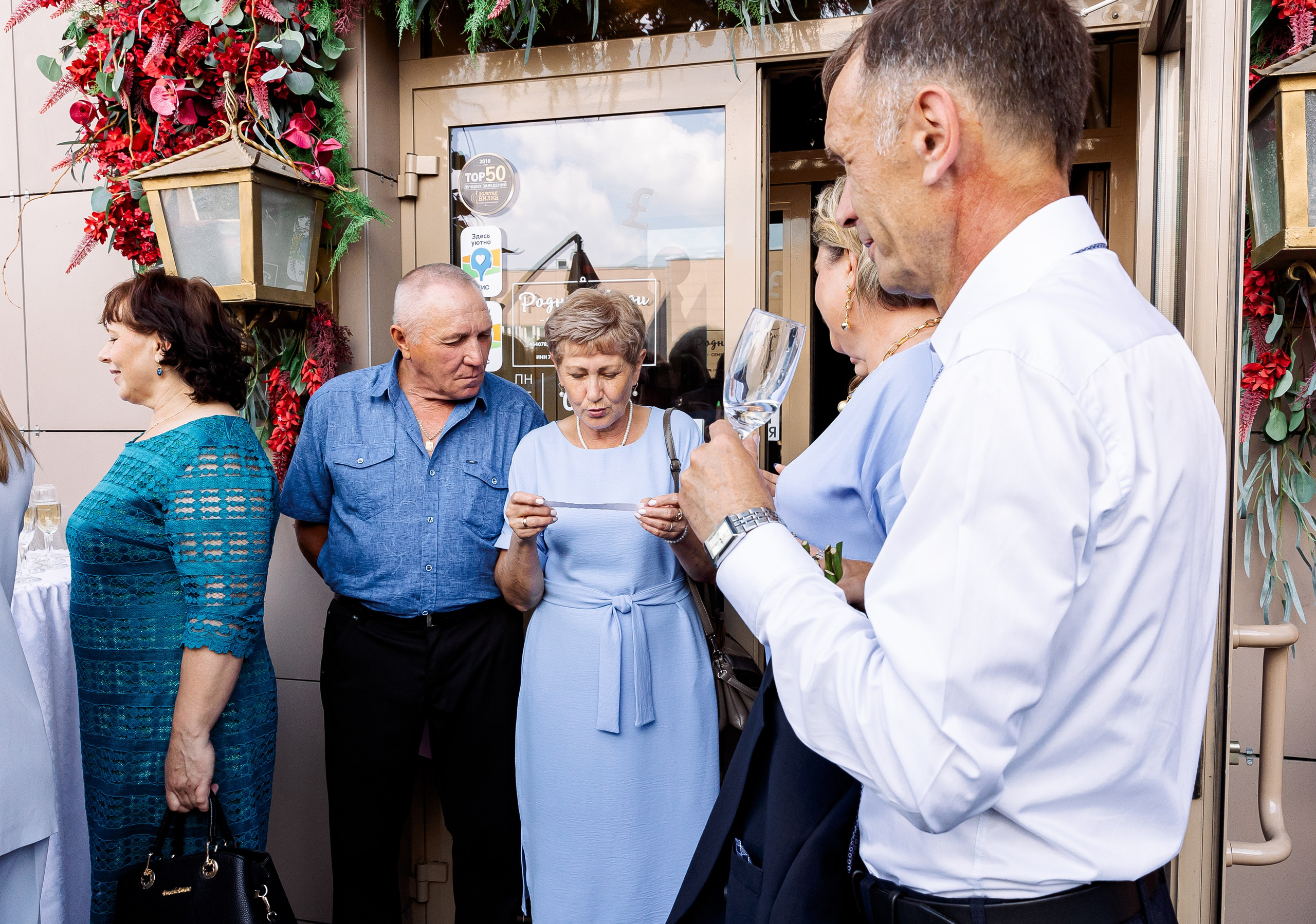 Сергей и Валерия. Свадебный и семейный фотограф в Челябинске Юлия Ишимова