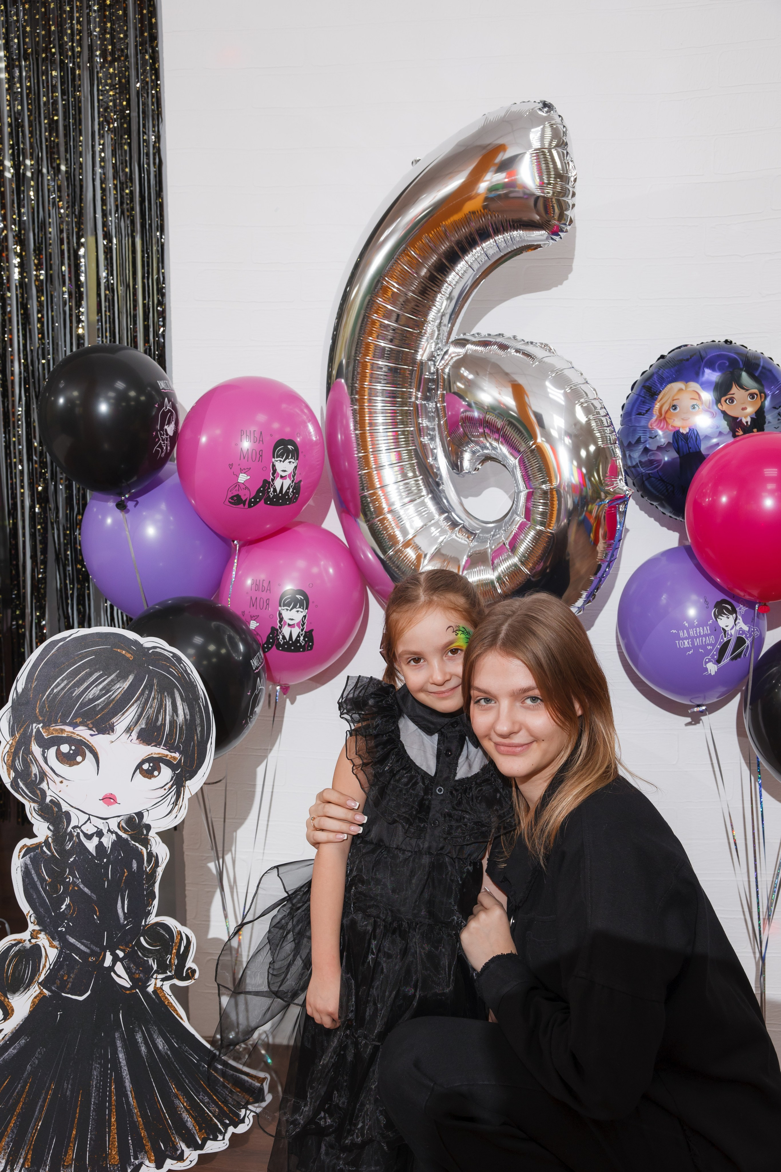 День рождения Маши в стиле «Wednesday». Свадебный и репортажный фотограф (Москва, Королев и другие)