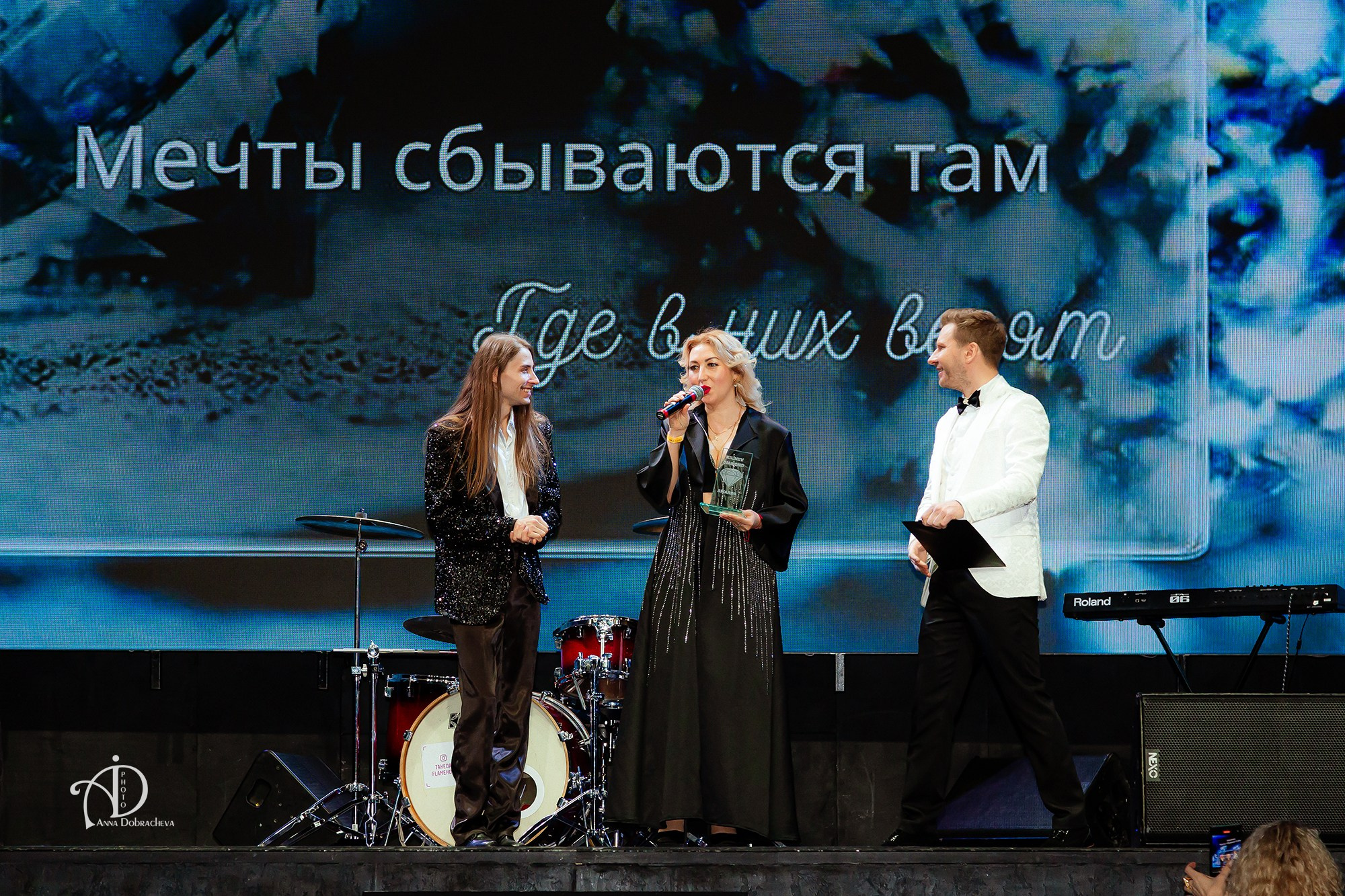 Премия Kal'nev Diamond Awards. Фотограф Анна Добрачёва