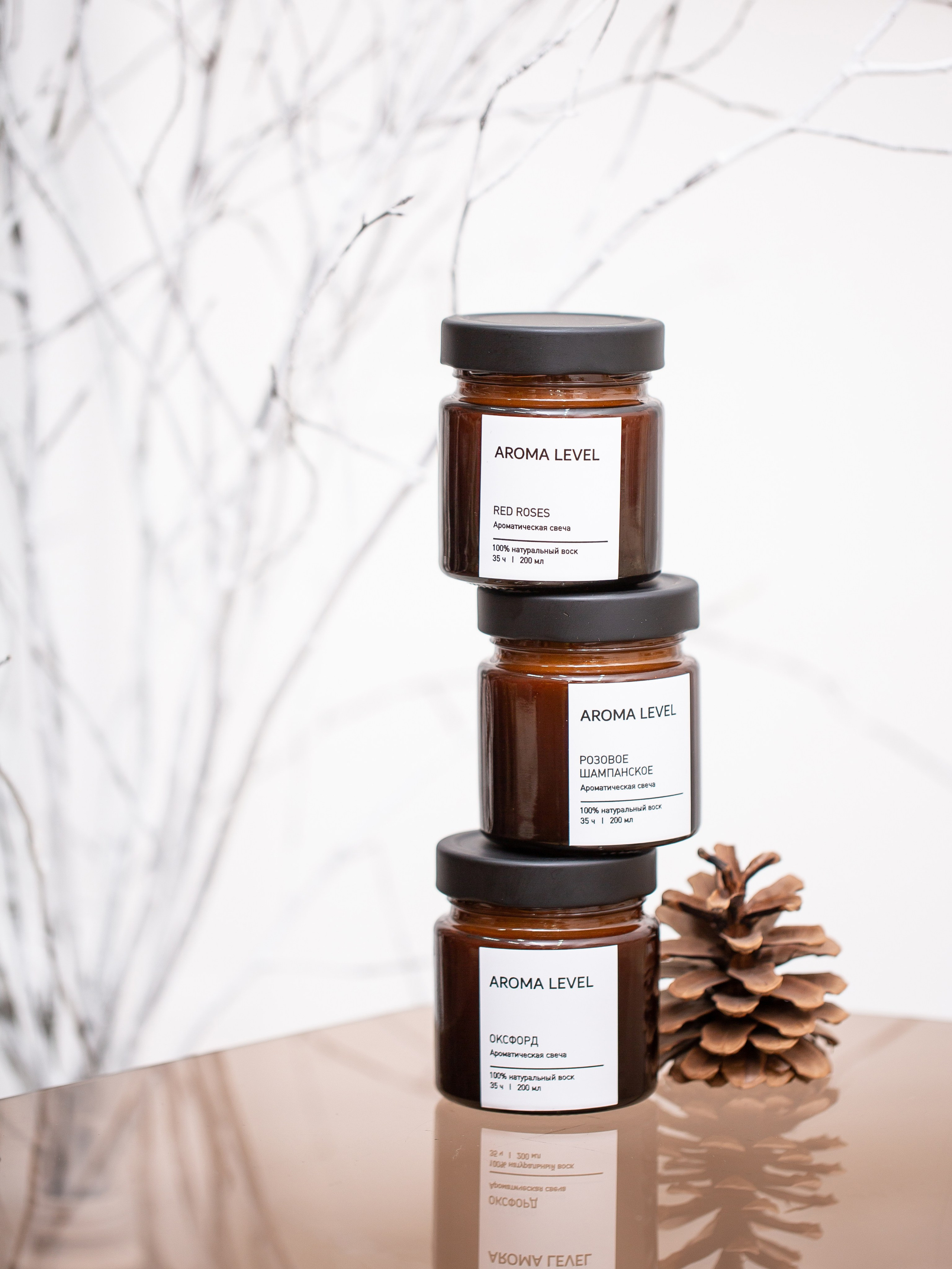 Рекламная съемка. Косметика, свечи, мыло. Фотограф Мария Кольцова