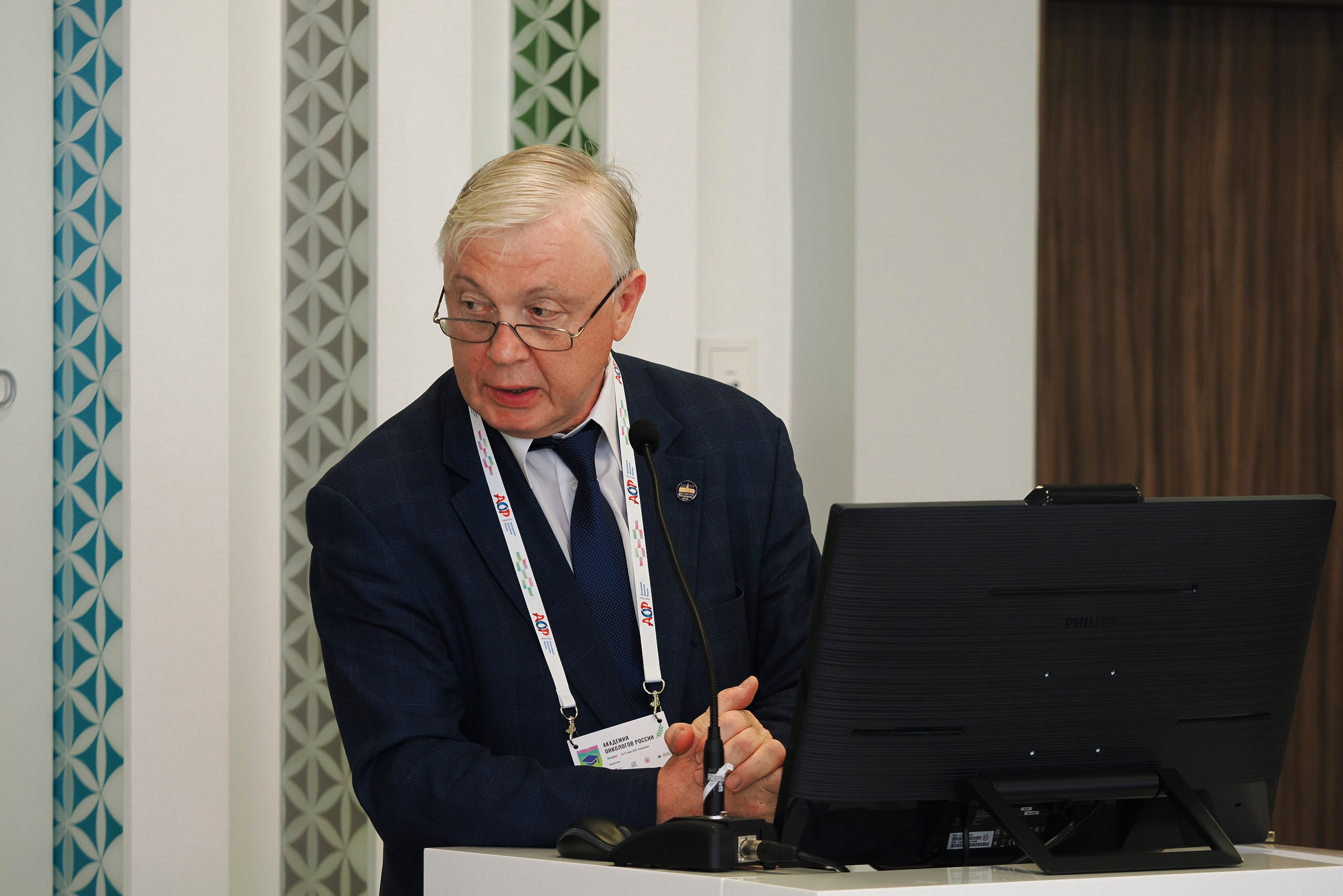 Академия Онкологов России. Репортажный фотограф Алексей Козьмин