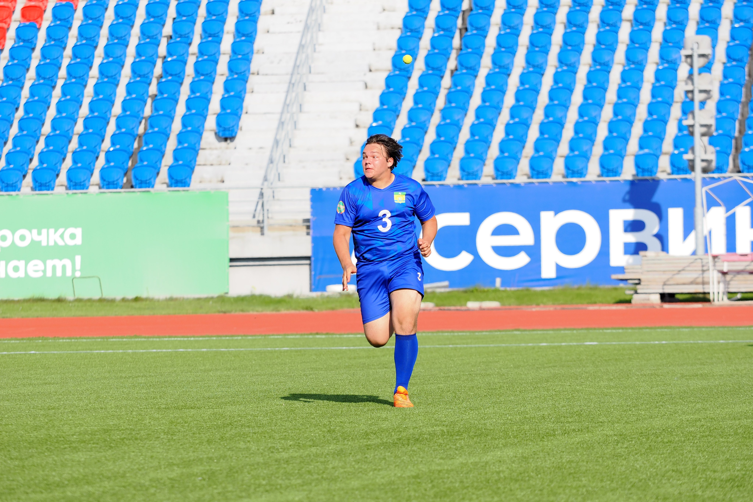 Всероссийские соревнования по русской лапте. Репортажный фотограф Алексей Козьмин