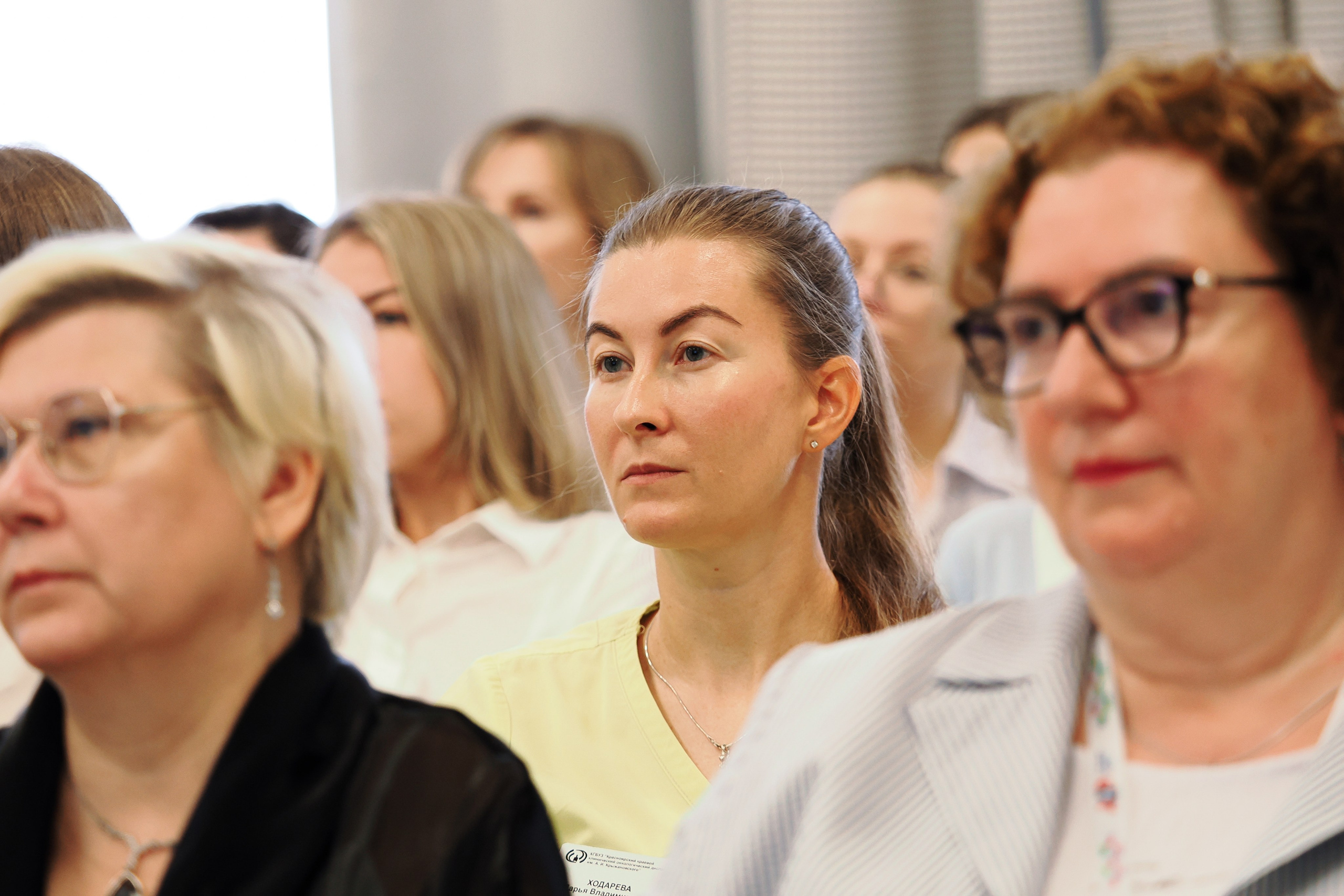 Академия Онкологов России. Репортажный фотограф Алексей Козьмин