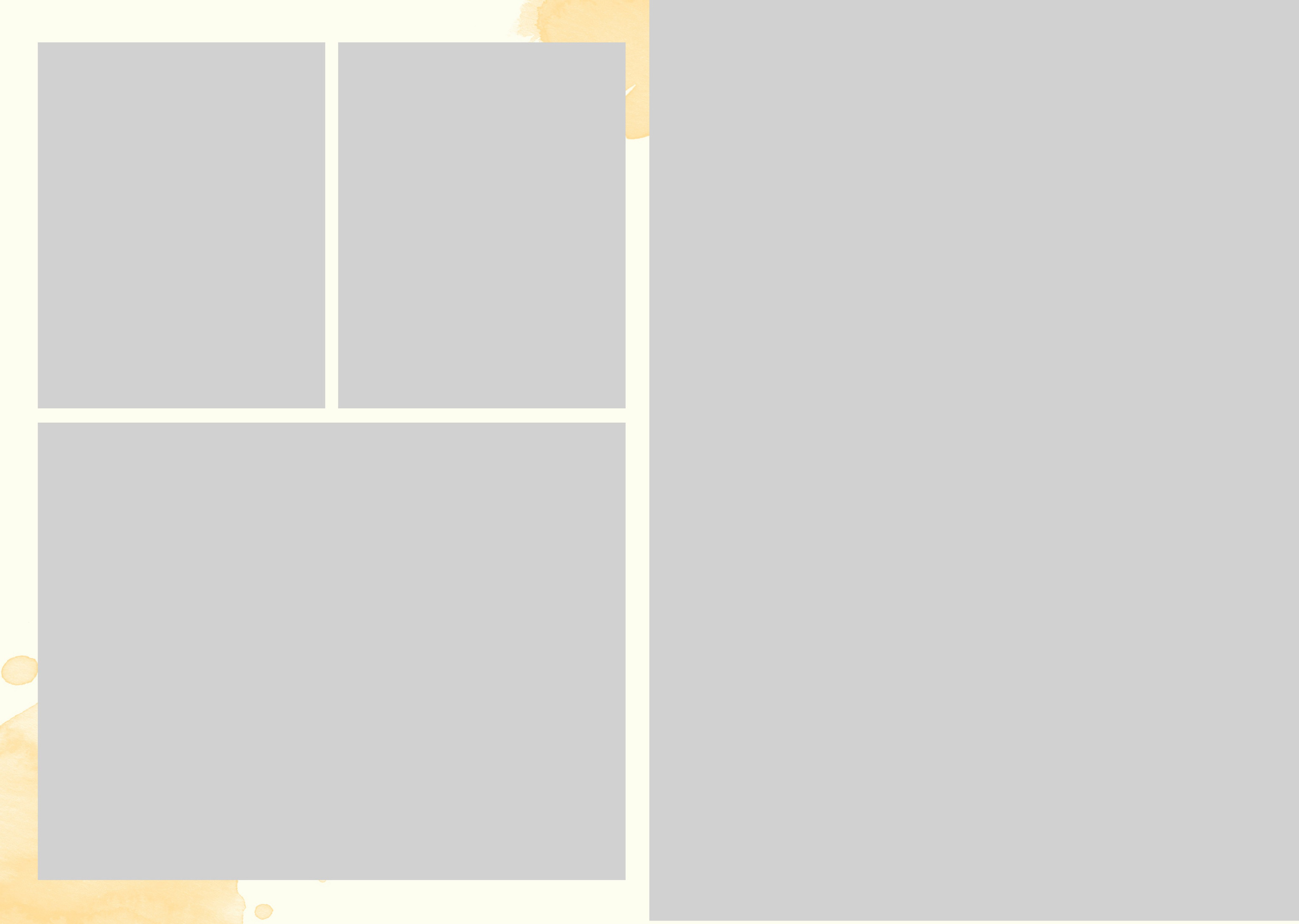 ГЛОБУС. ТВОЙ АЛЬБОМ / ТВОИ ПРАВИЛА