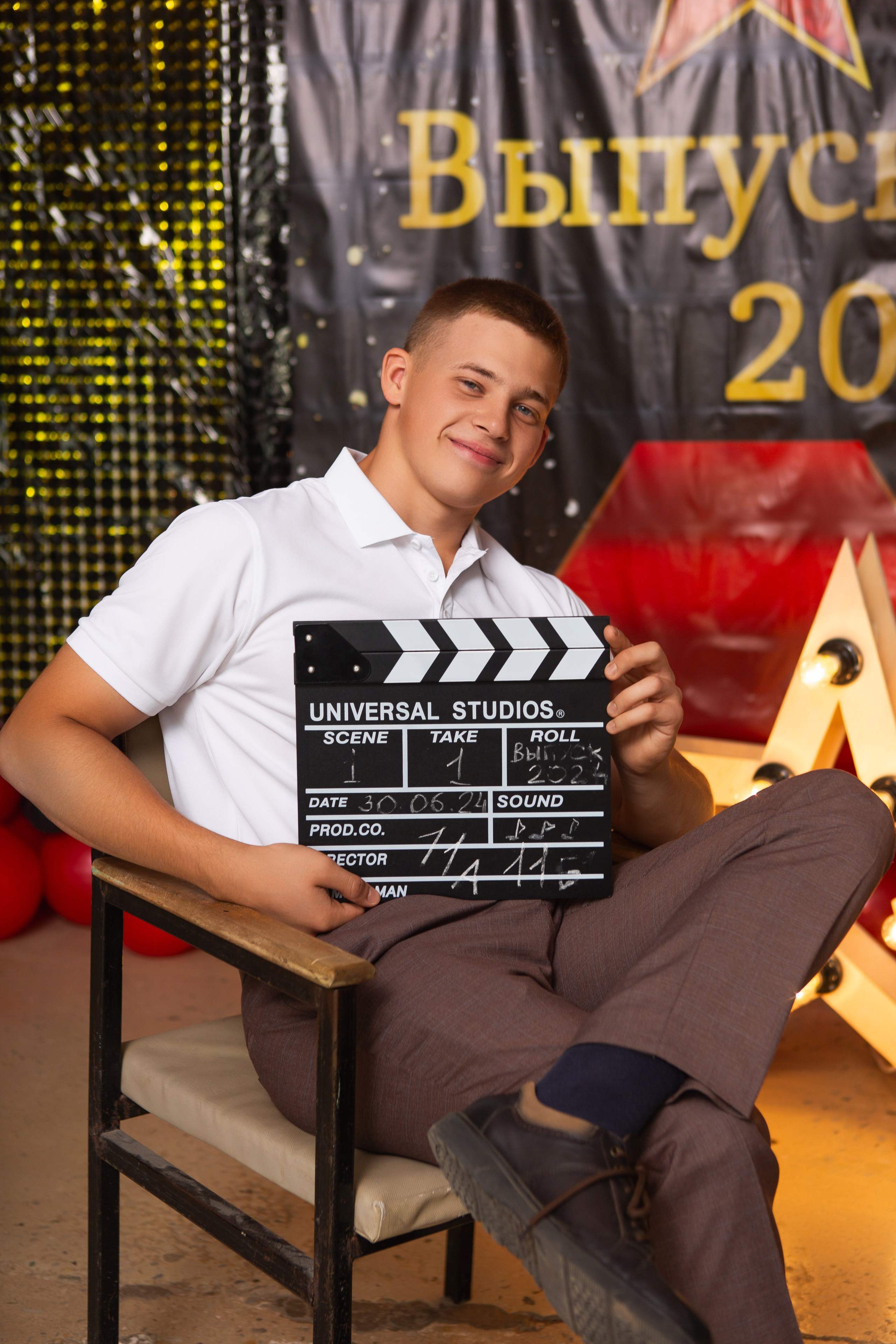 ФОТОСЕССИЯ С РОДИТЕЛЯМИ «ВЫПУСКНОЙ» 2024 г. 9 ШКОЛА г. МЦЕНСК. ТВОЙ АЛЬБОМ / ТВОИ ПРАВИЛА