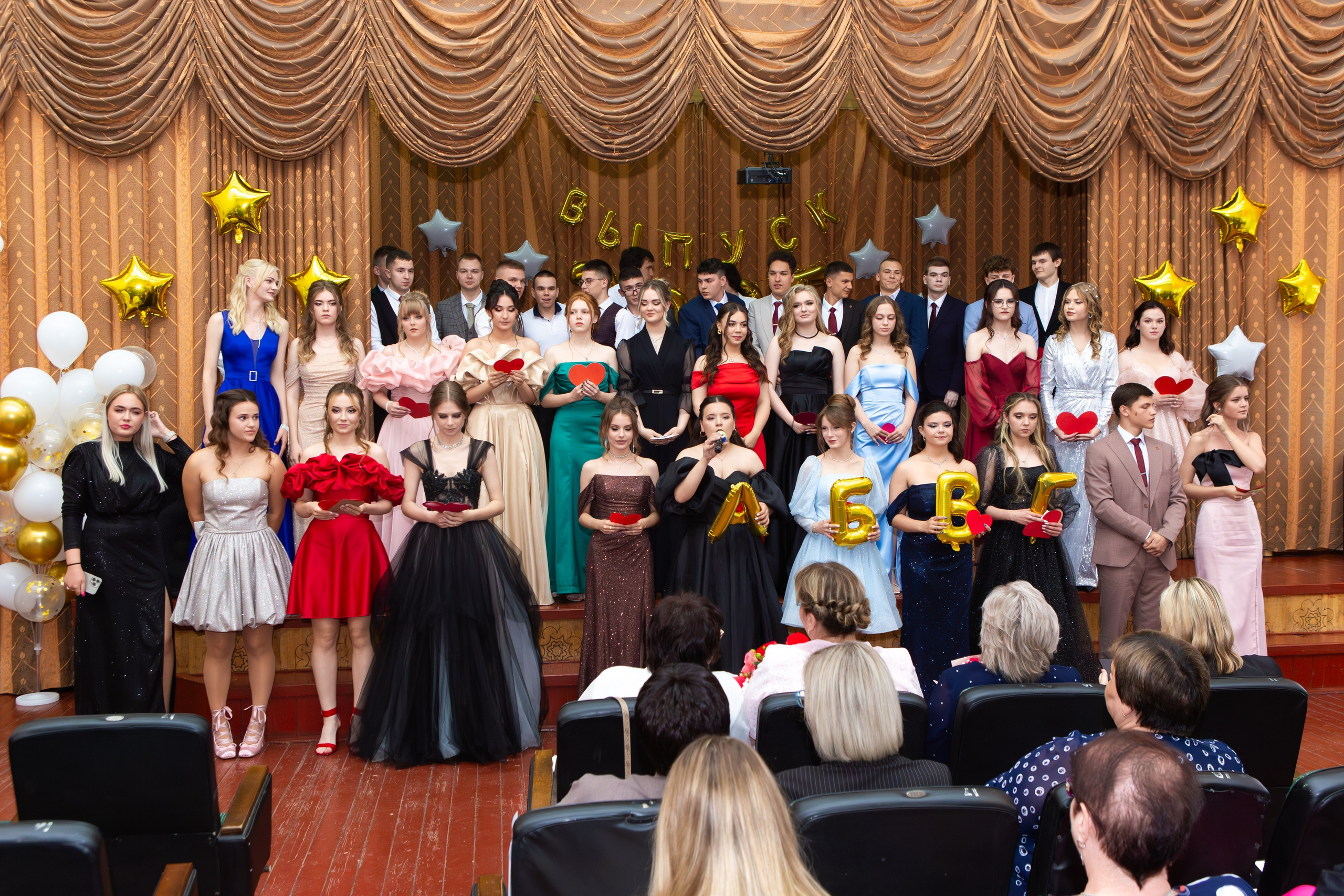 Вручение дипломов 2025 9 ШКОЛА МЦЕНСК. ТВОЙ АЛЬБОМ / ТВОИ ПРАВИЛА