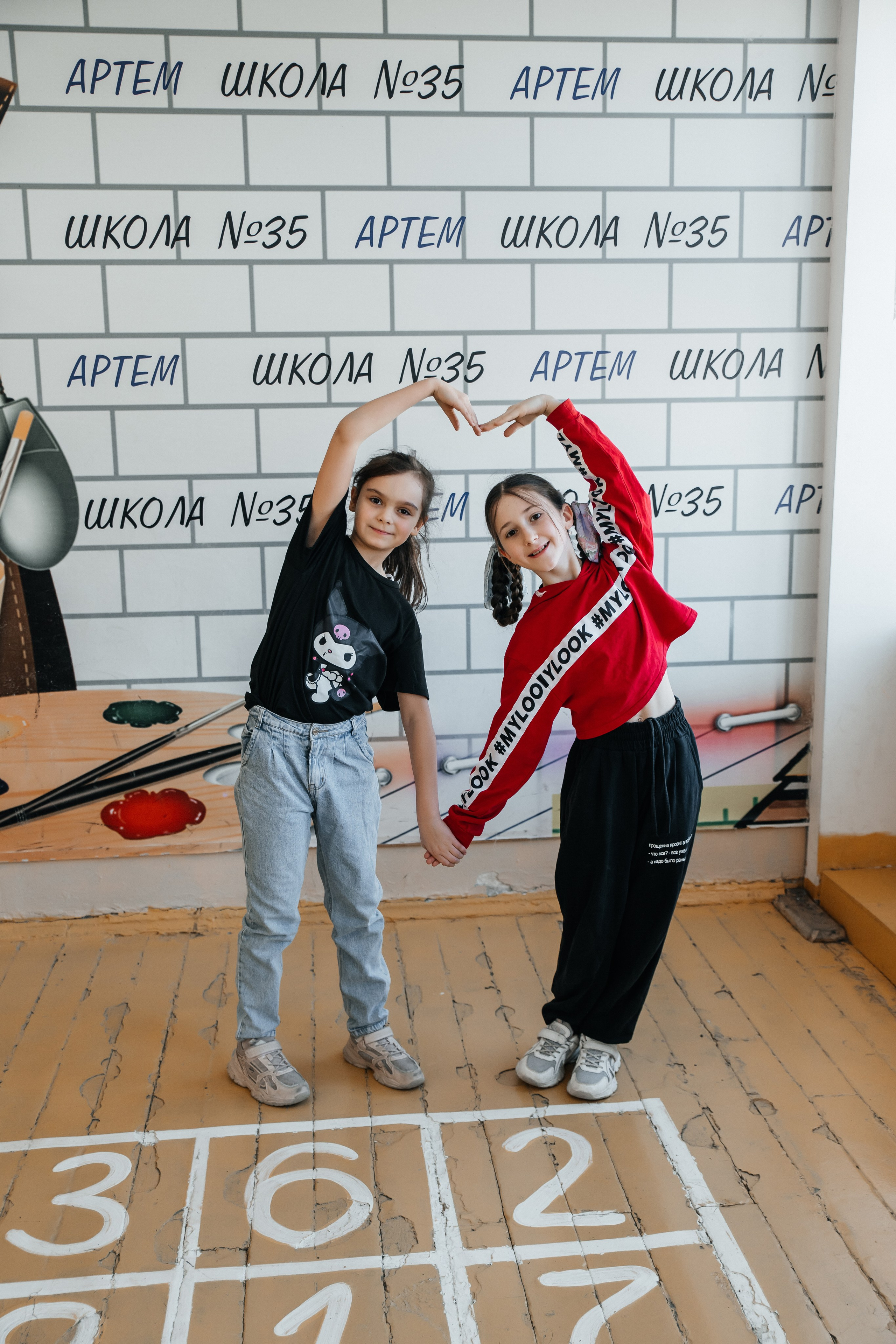 Школа № 35 — 4 класс. Фотограф Ярмишко Дарья. Выпускные фотокниги